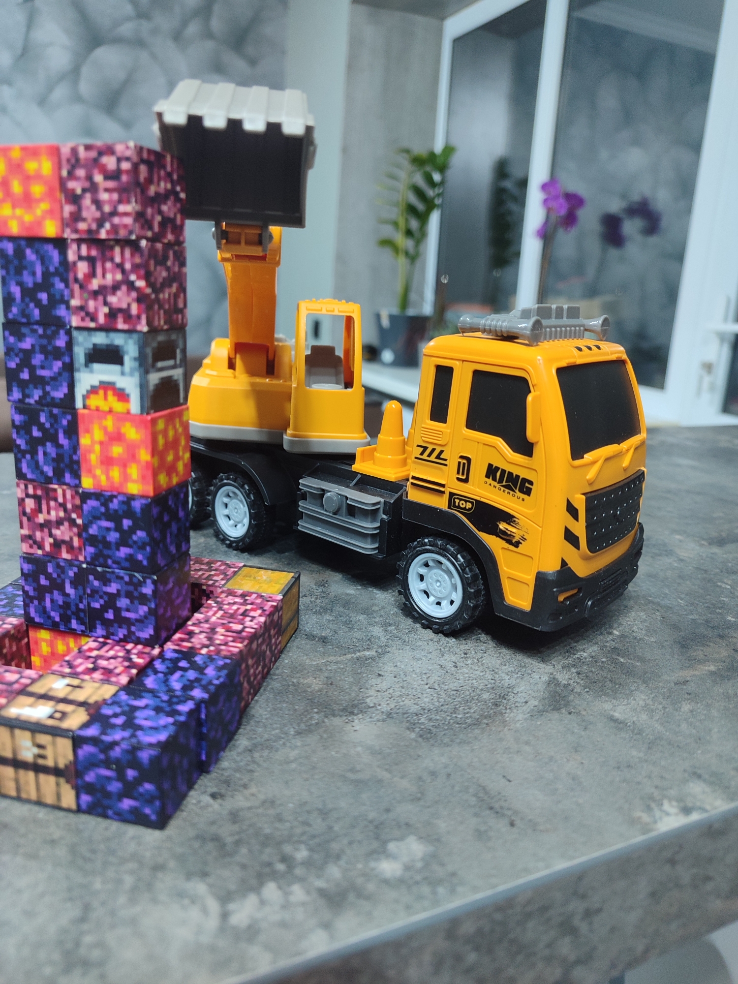 Memory
