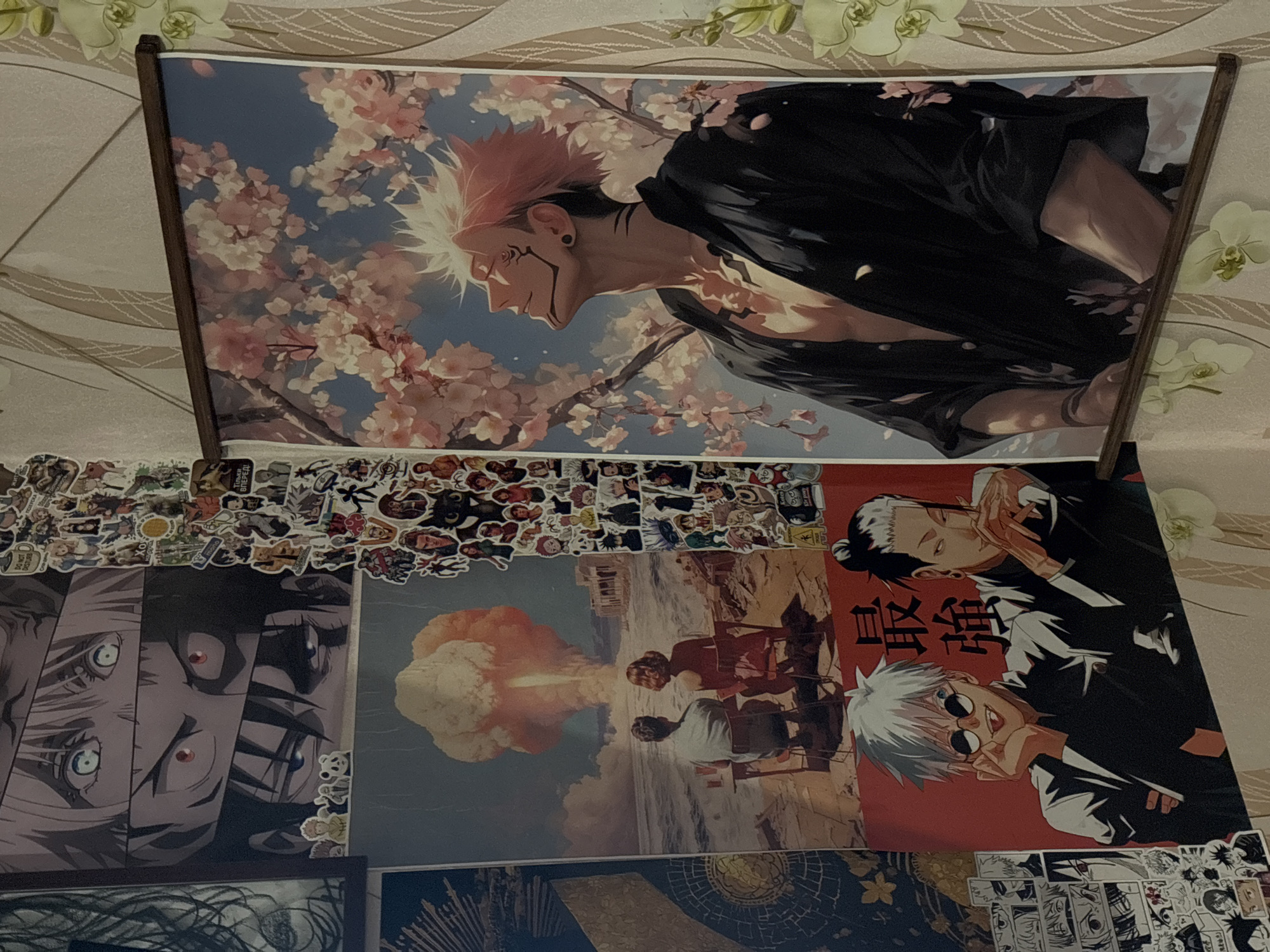 Memory