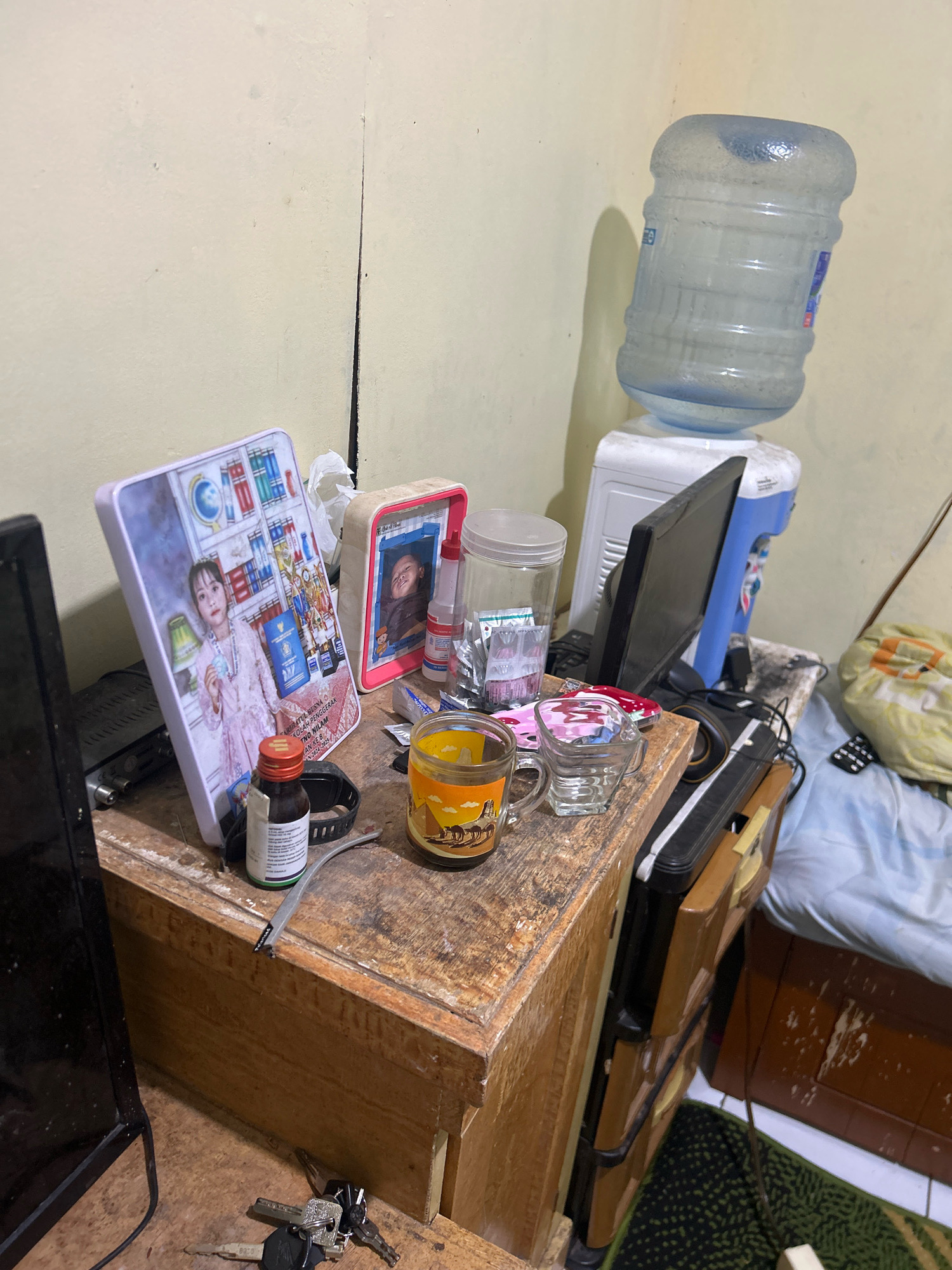 Memory