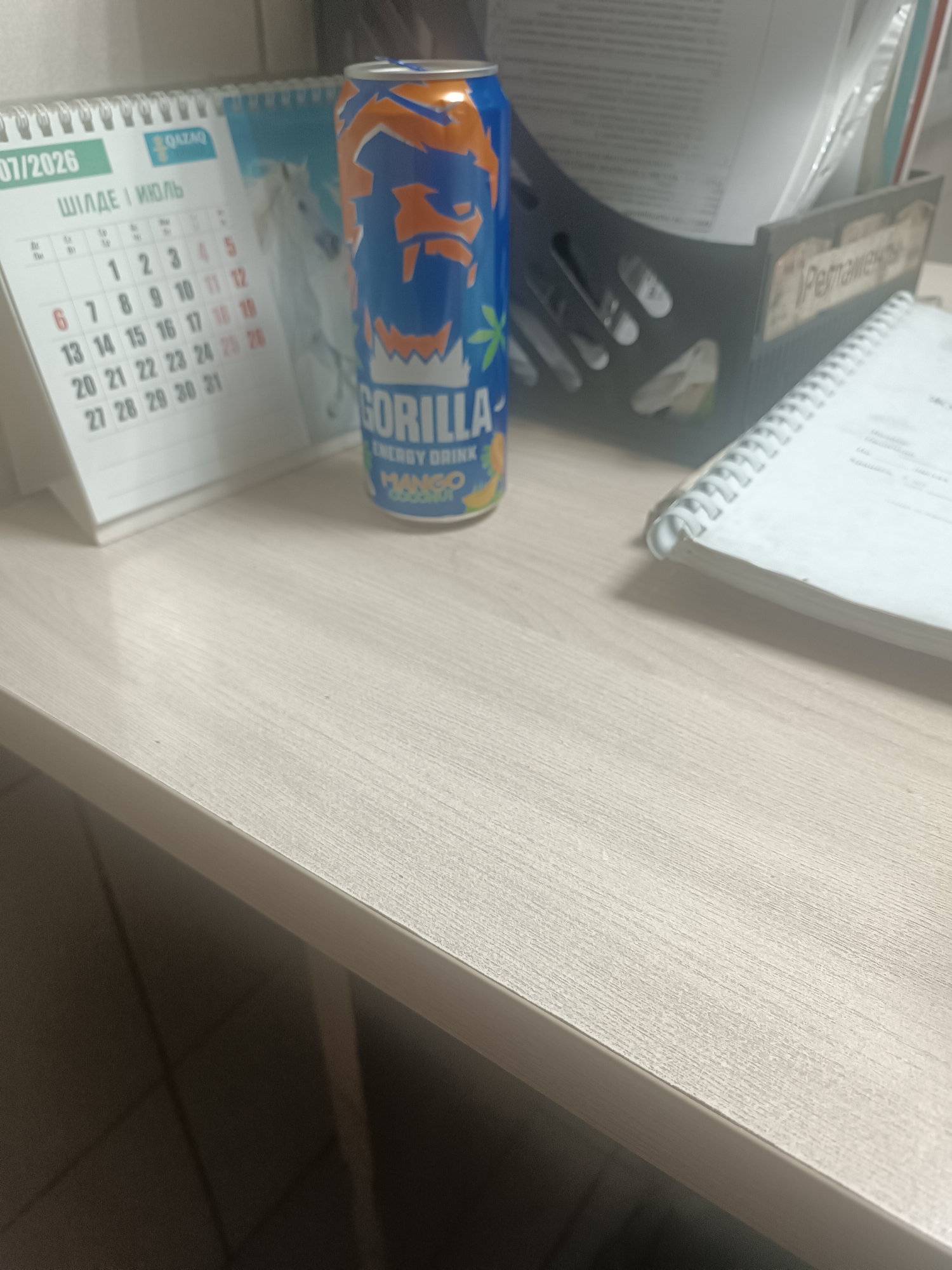 Memory