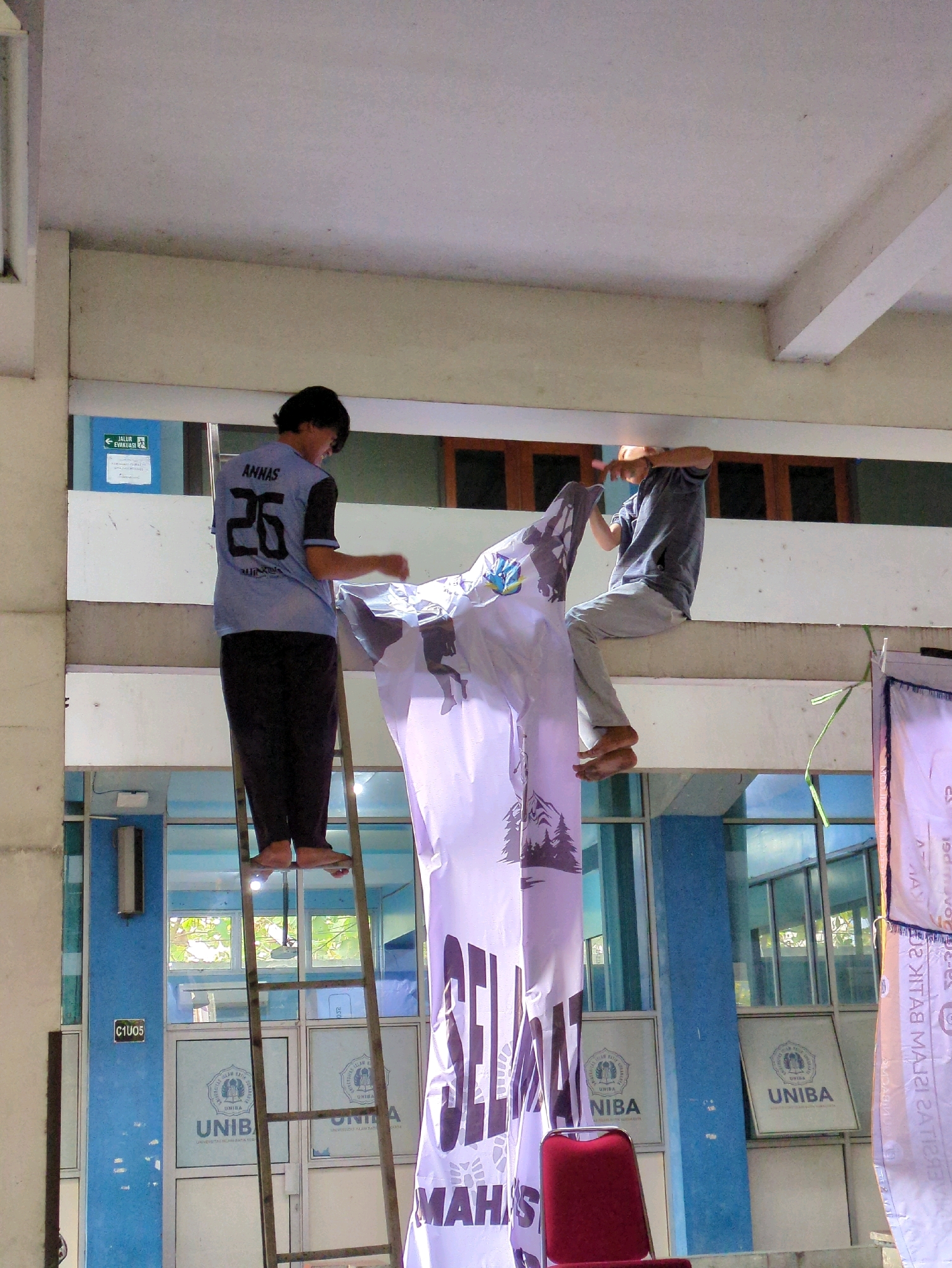 Memory
