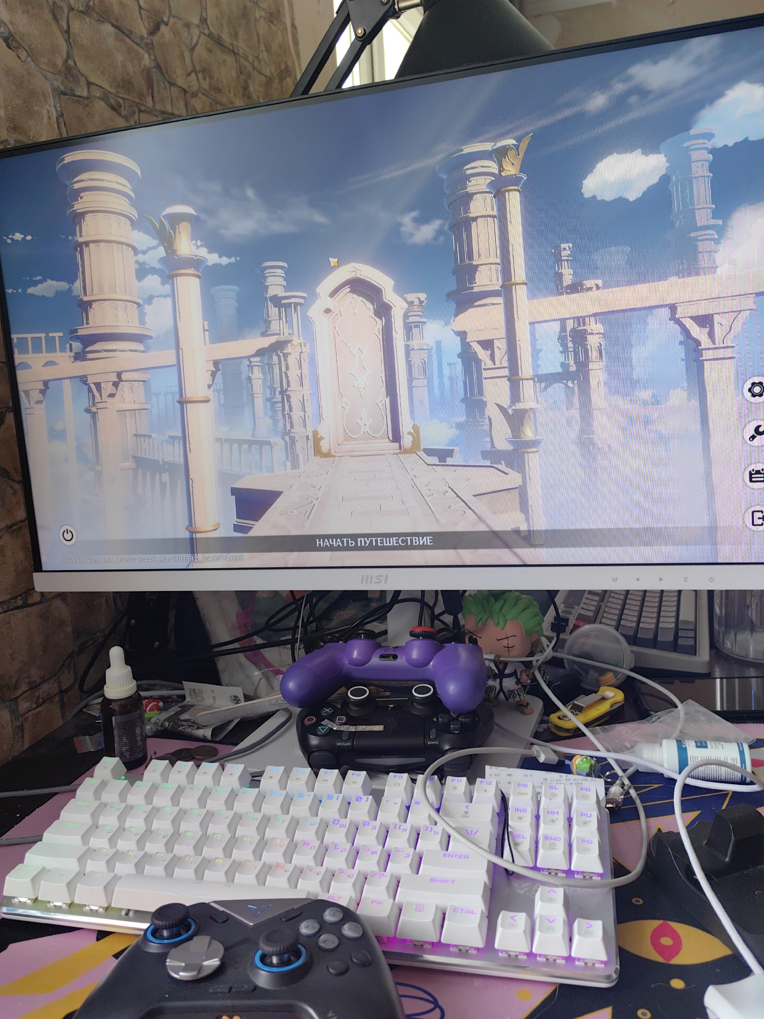 Memory