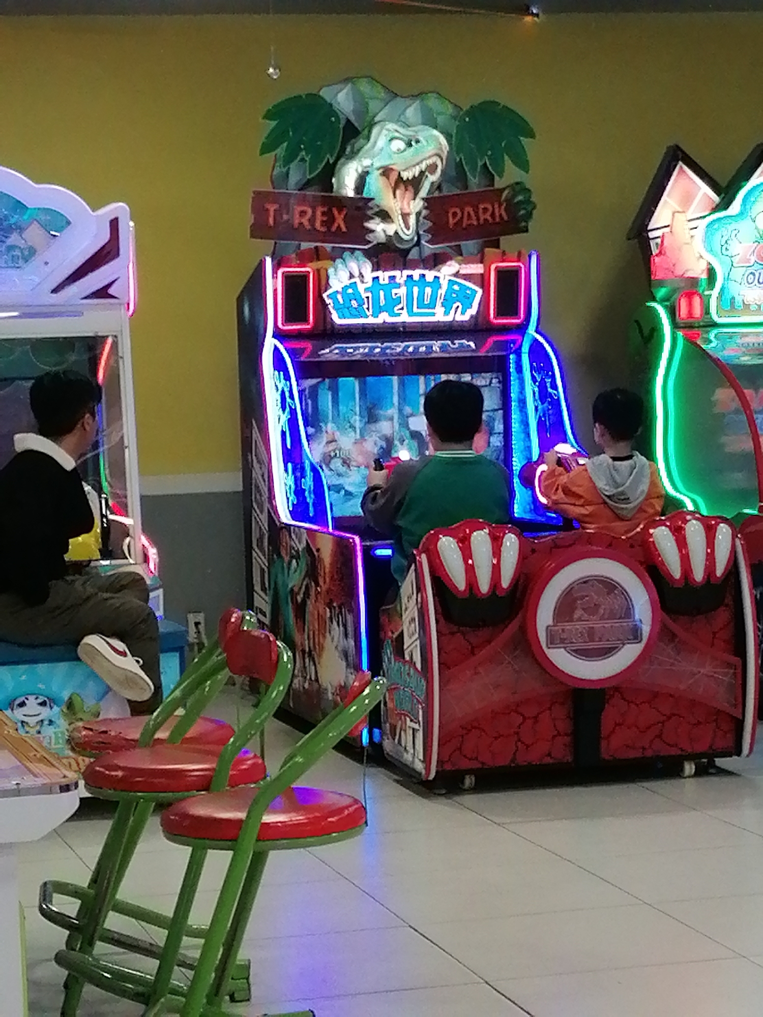 Memory