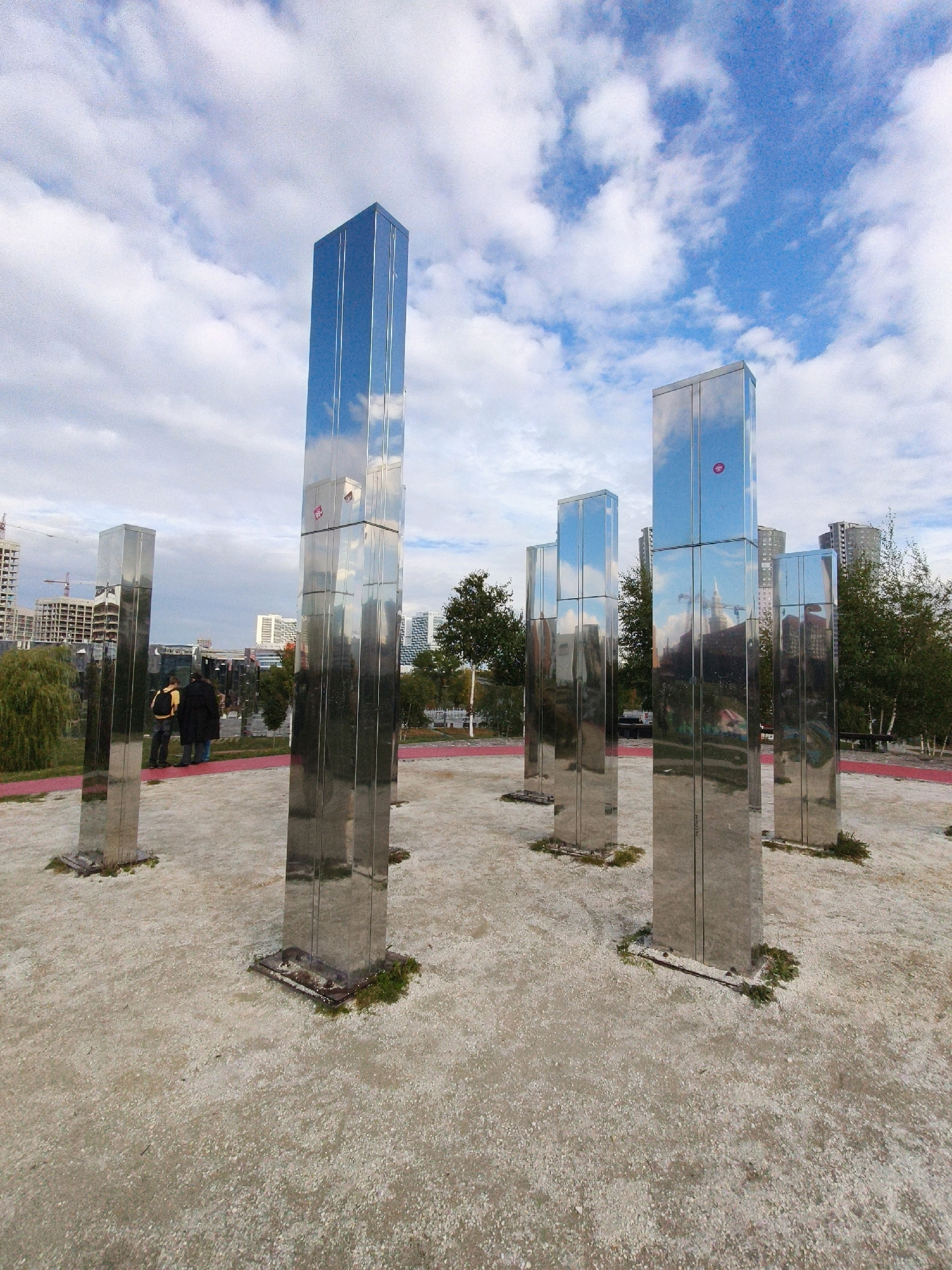 Memory