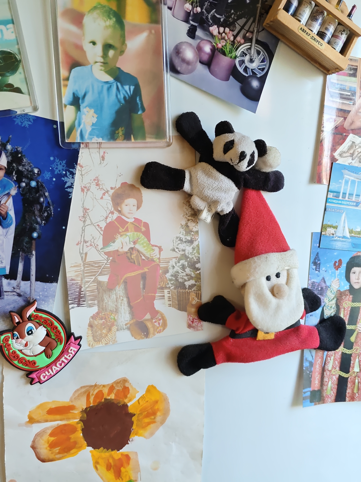 Memory