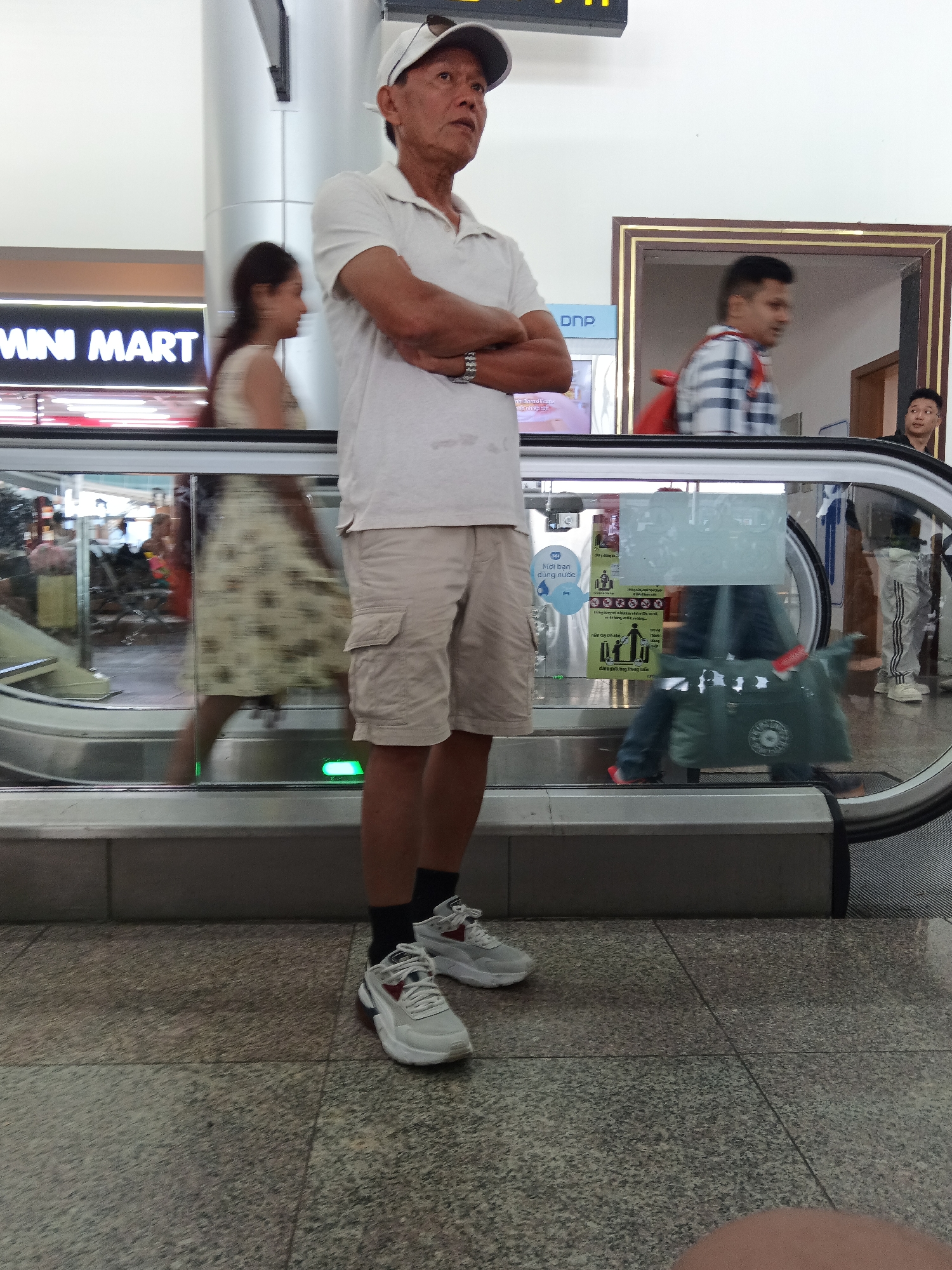 Memory