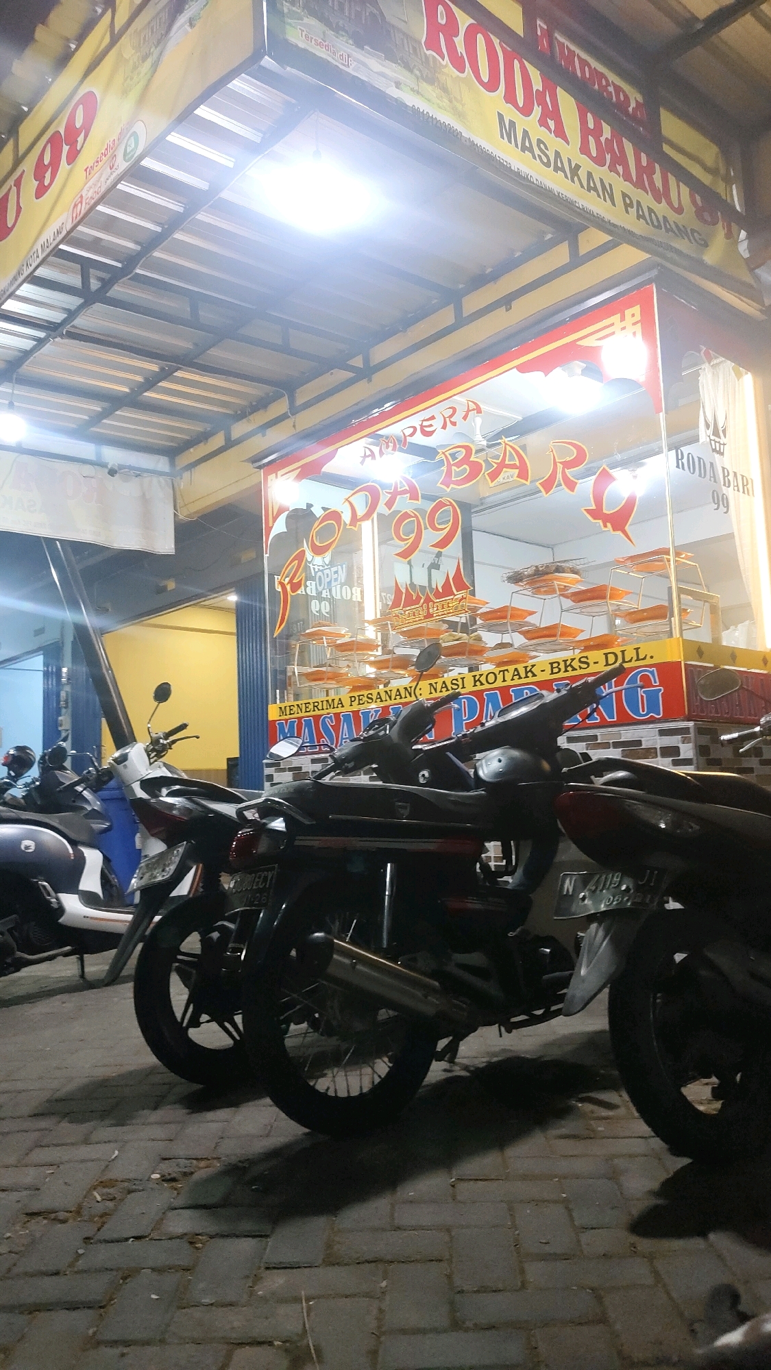 Memory
