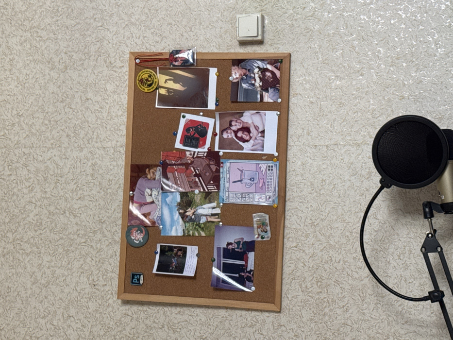 Memory