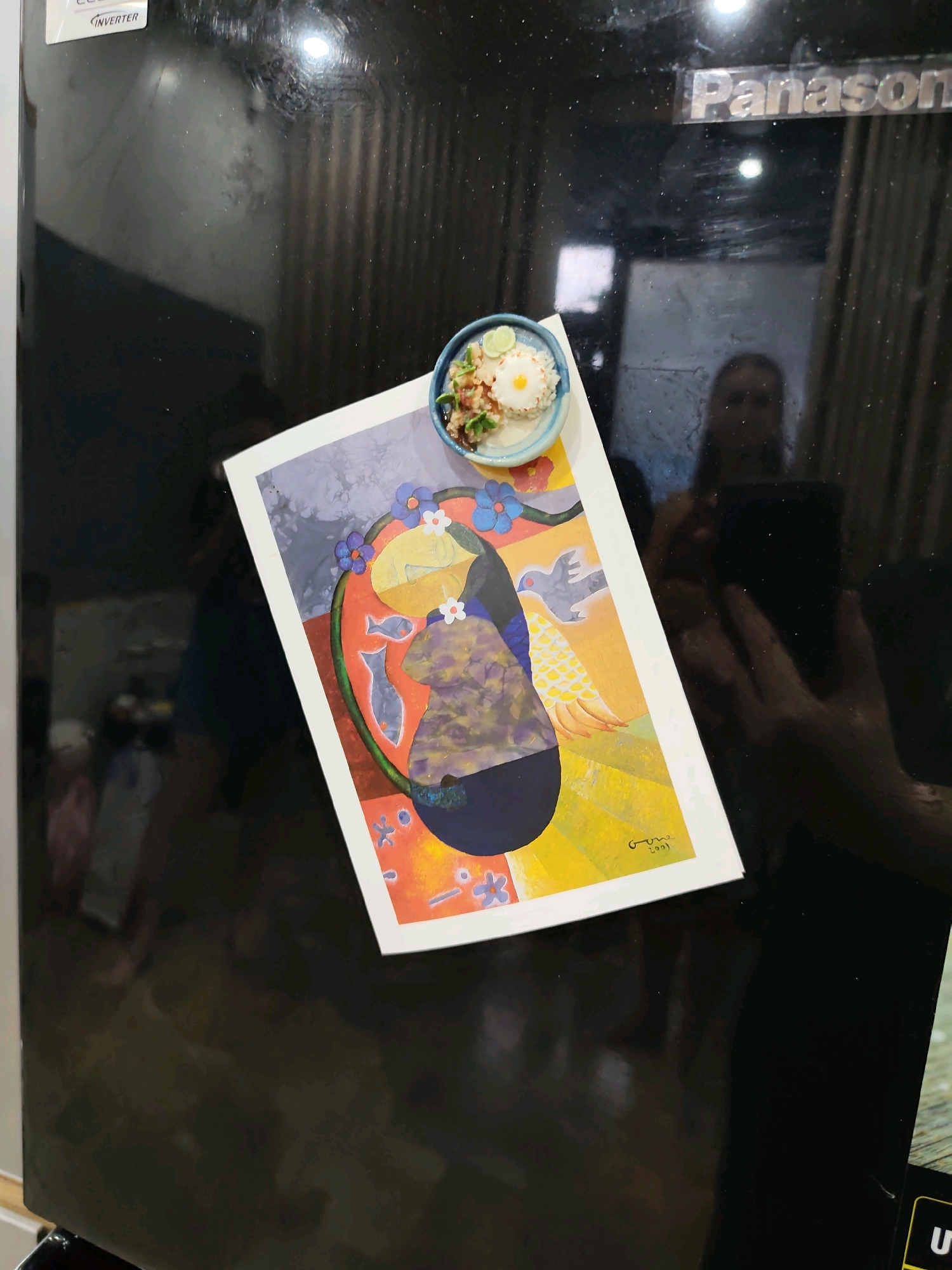 Memory
