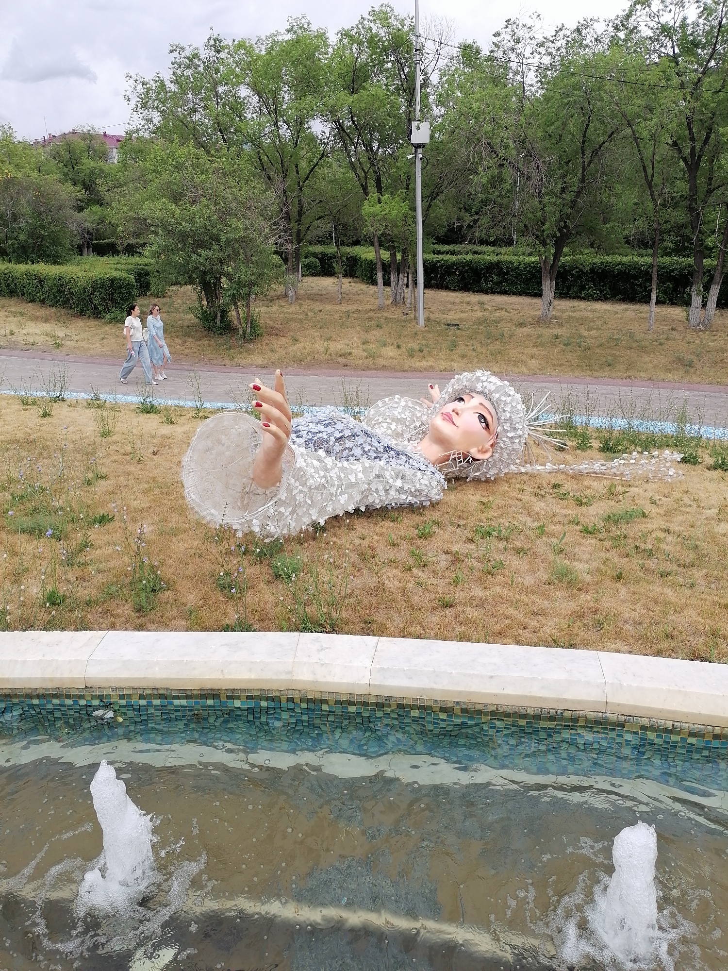 Memory