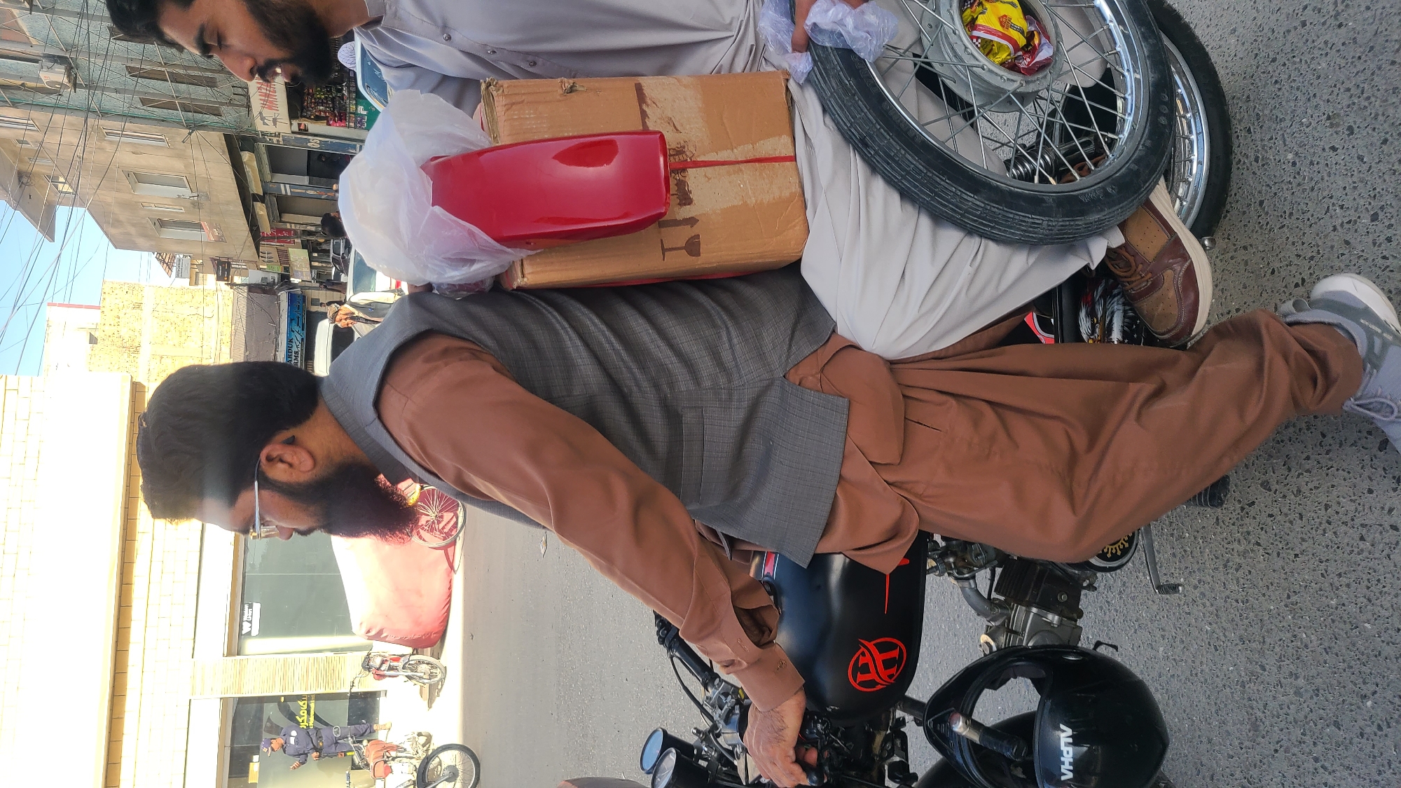 Memory