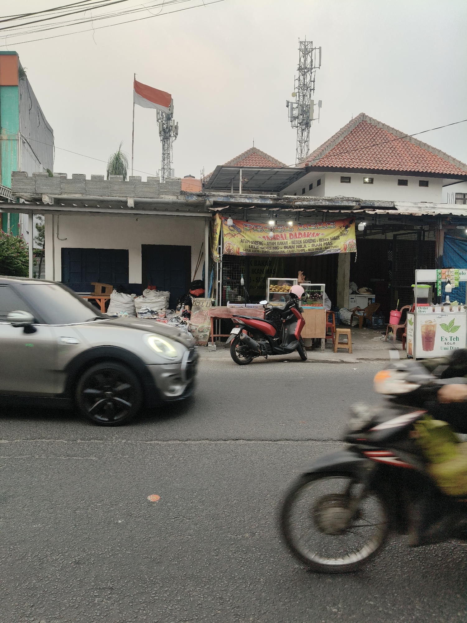 Memory