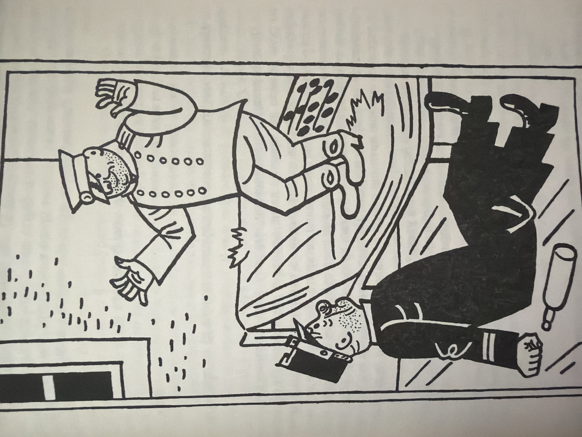 The image is a black and white line drawing depicting a scene with two men in uniform. One man is standing on what appears to be a cot or low platform, wearing a peaked cap, a double-breasted jacket with buttons, and boots. He has a beard and is raising both hands, palms outward, in a gesture that could be surprise or alarm. The other man is lying on the floor, partially covered by the cot, wearing a uniform with epaulets and two stripes on his sleeve. He is wearing a hat that is askew on his head, and his head is turned towards the standing man. Next to him is an object that resembles a bottle. The background includes a wall with a rectangular opening and scattered small dashes, possibly representing rain or dust. The drawing style is cartoonish, with bold lines and simple shading. The location in the city of Pazardzhik, Bulgaria, is not depicted or suggested in the image.