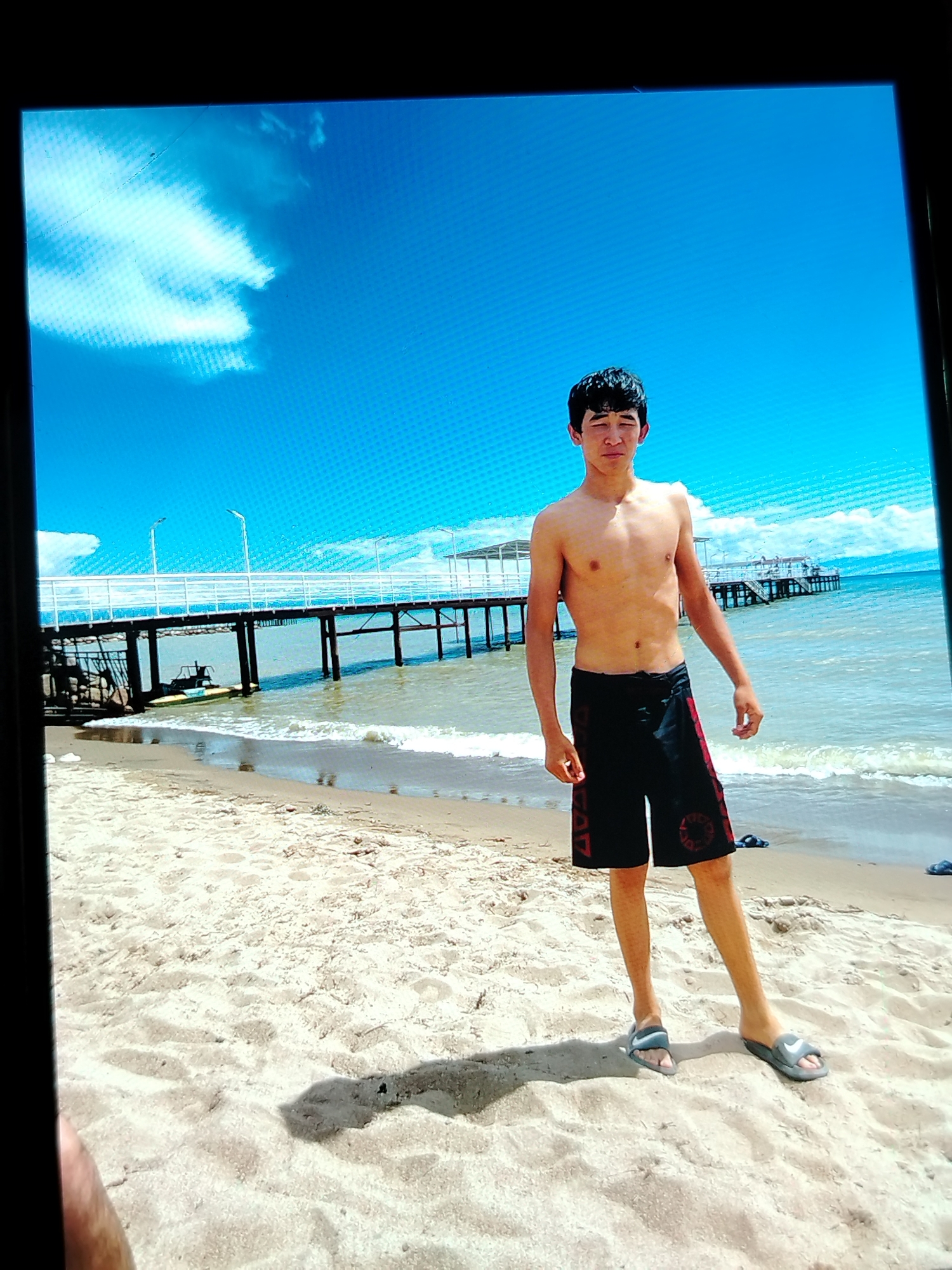 Memory