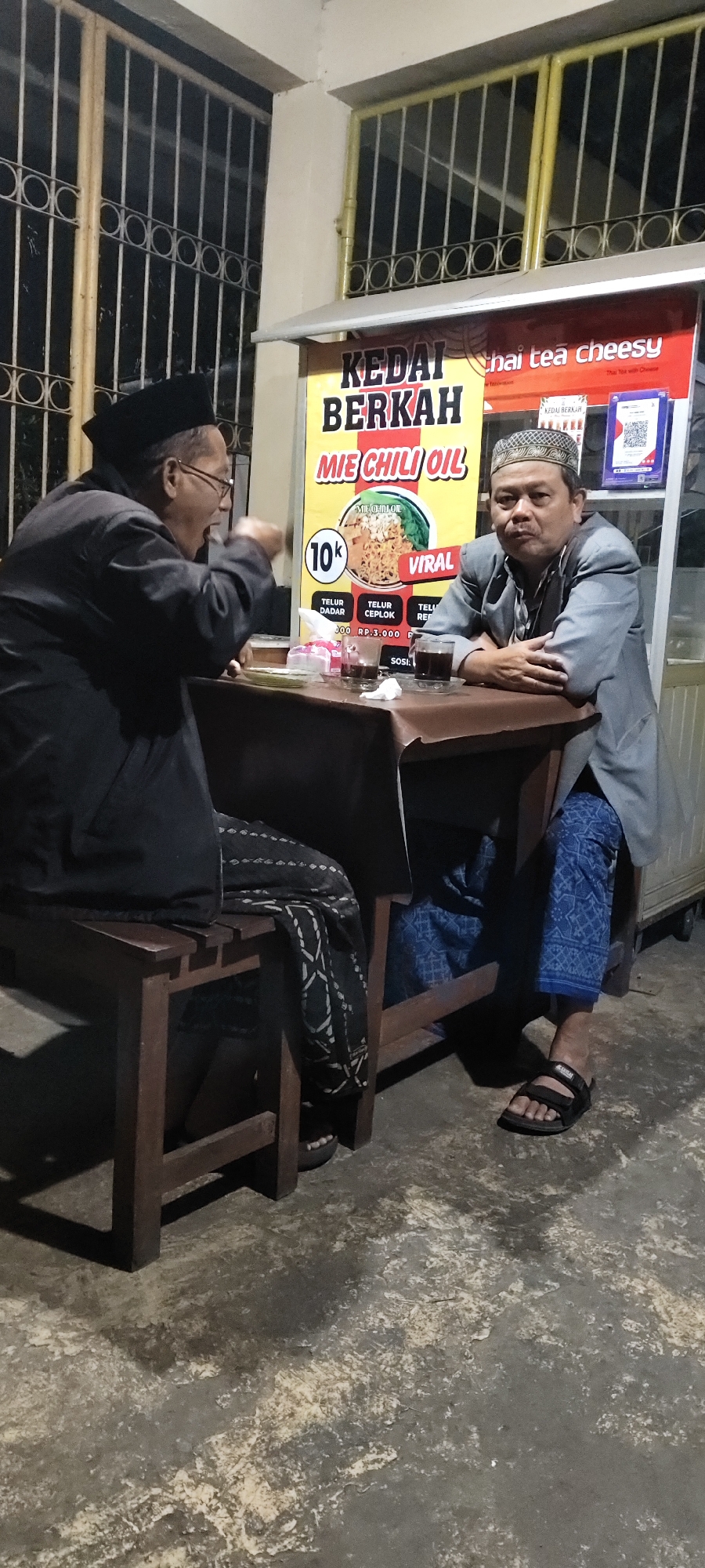 Memory
