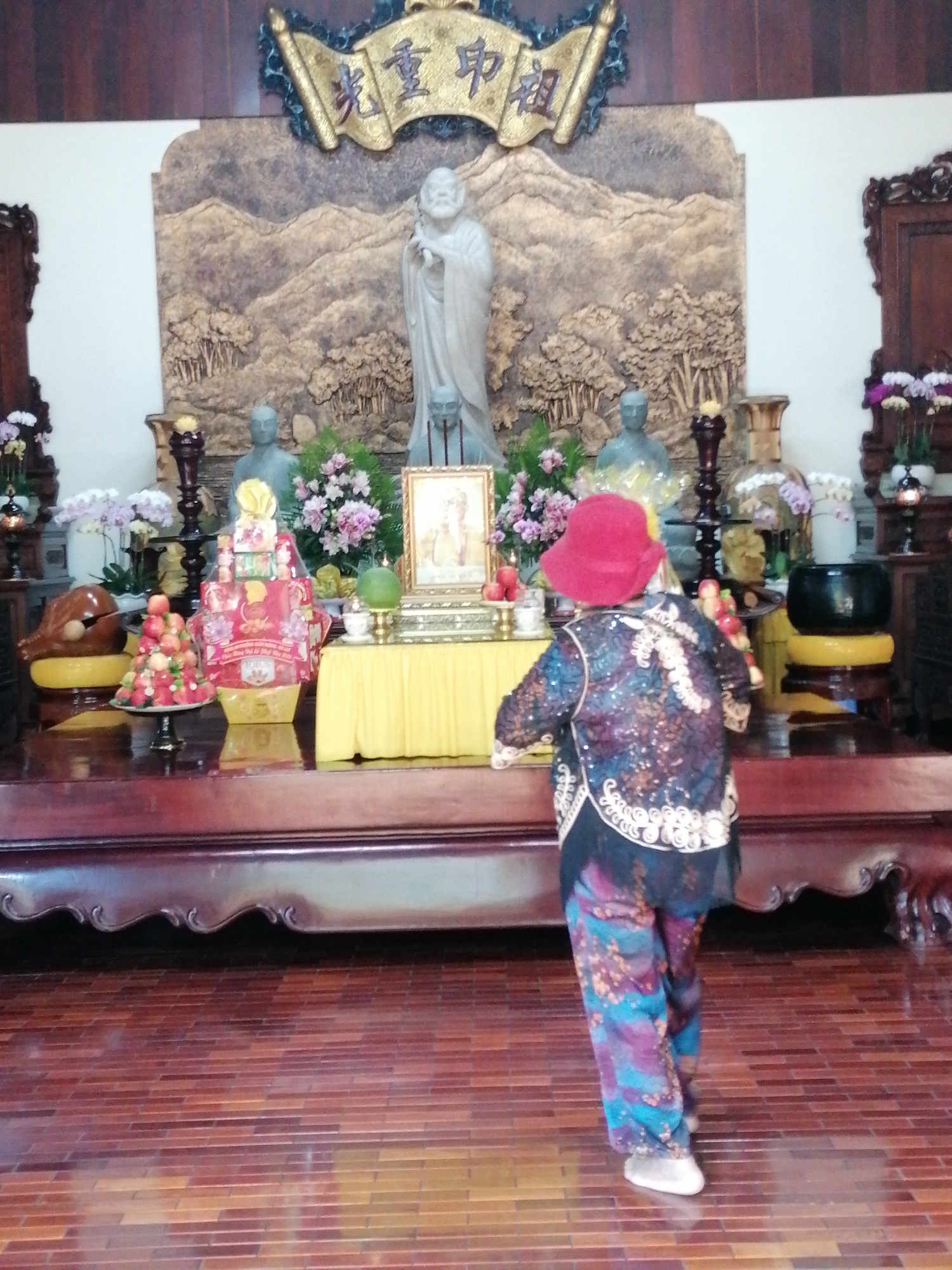Memory