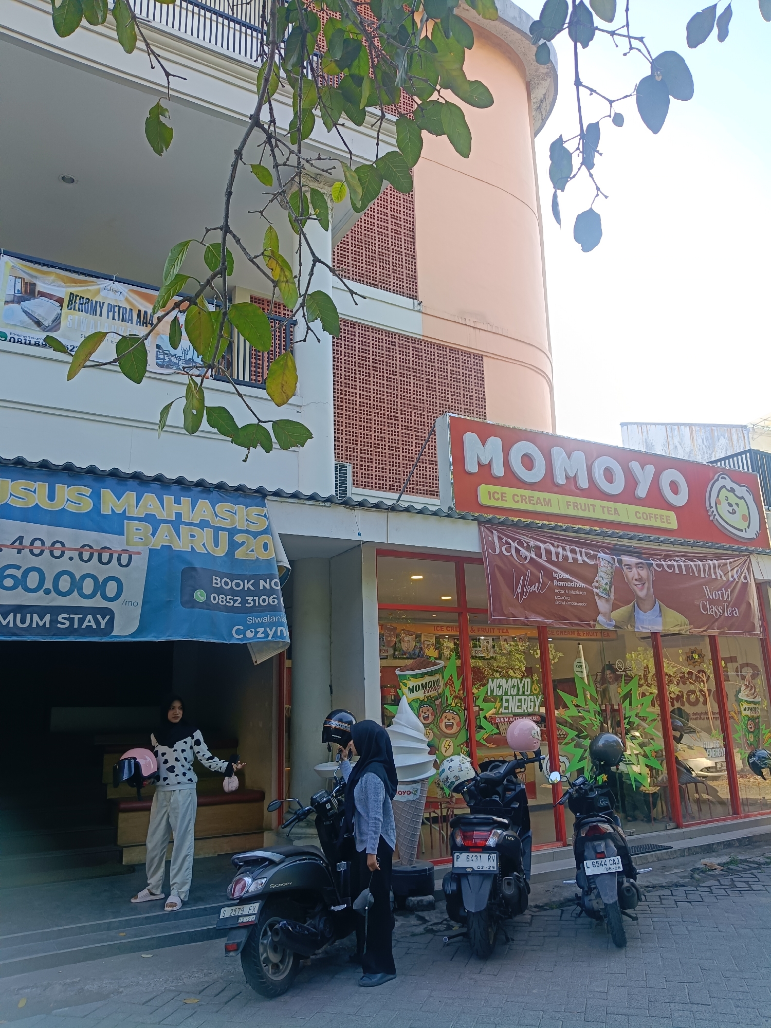 Memory