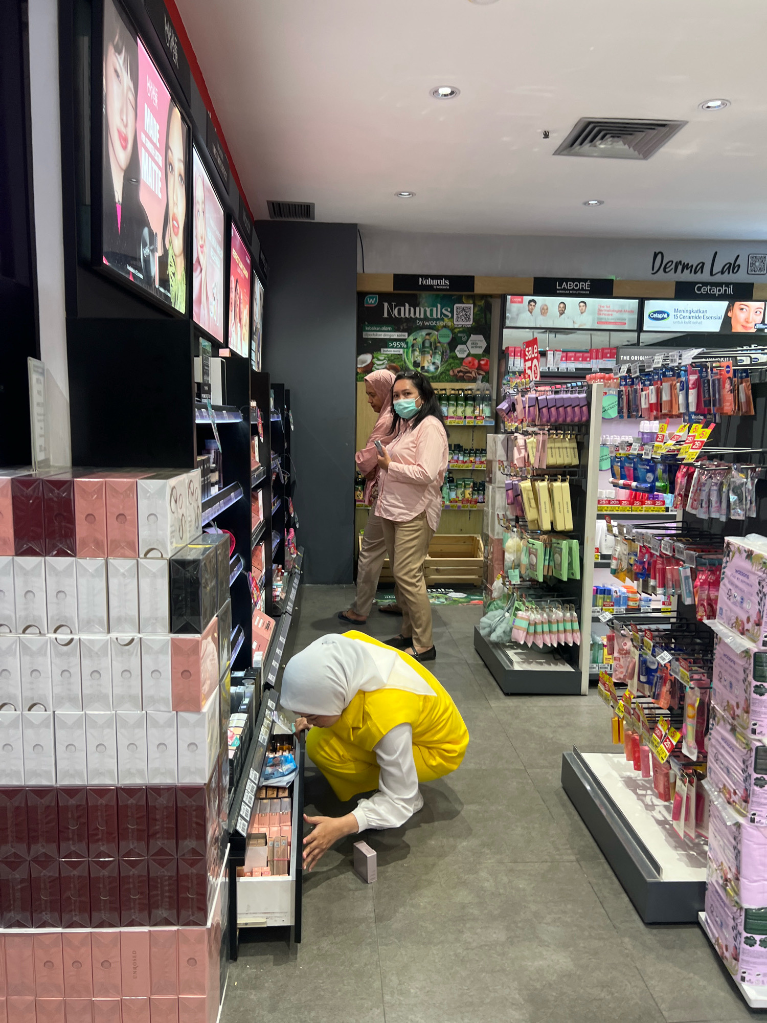 Memory