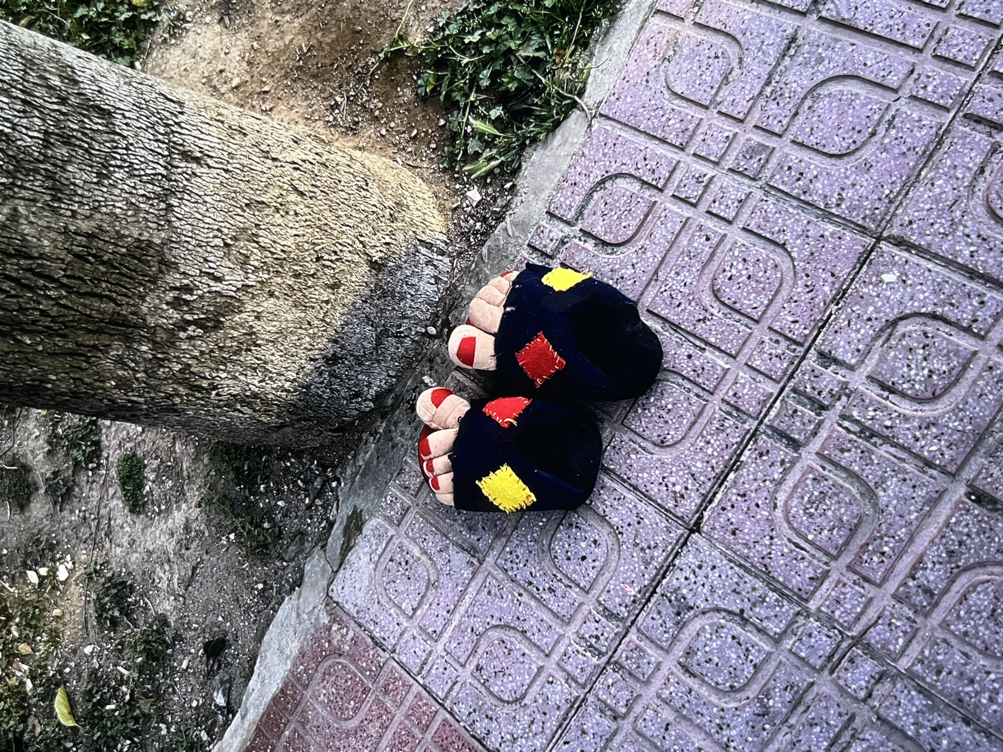 Memory