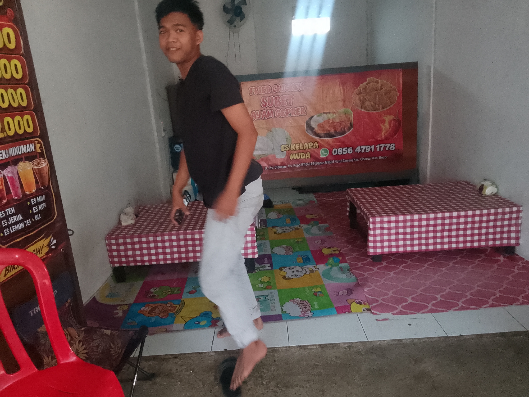 Memory