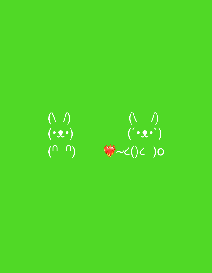 The image displays a digital graphic featuring two white ASCII art characters, resembling bunnies or cats, against a solid bright green background. The left character is composed of `(\ /)` for ears, `(•x•)` for its face with dot eyes and an 'x' mouth, and `( U U )` beneath, suggesting paws or a body. The right character also has `(\ /)` for ears, `('•. •')` for its face with dot eyes and a slightly different mouth/nose, and an expressive gesture below it.
Between the two characters, slightly closer to the right one, is a red flaming heart emoji (`❤️`). This heart is followed by the ASCII characters `~ < ( ) < ) O`, which appear to form an arm or an embrace extending from the right character towards the heart, implying a gesture of affection. The overall scene conveys a cute and loving interaction between the two stylized animal figures. No specific time of day, weather, or real-world location cues are present, as this is a digital illustration. The context of "Dunavtsi, Bulgaria" does not apply to the visual content of this image, which depicts no physical location.