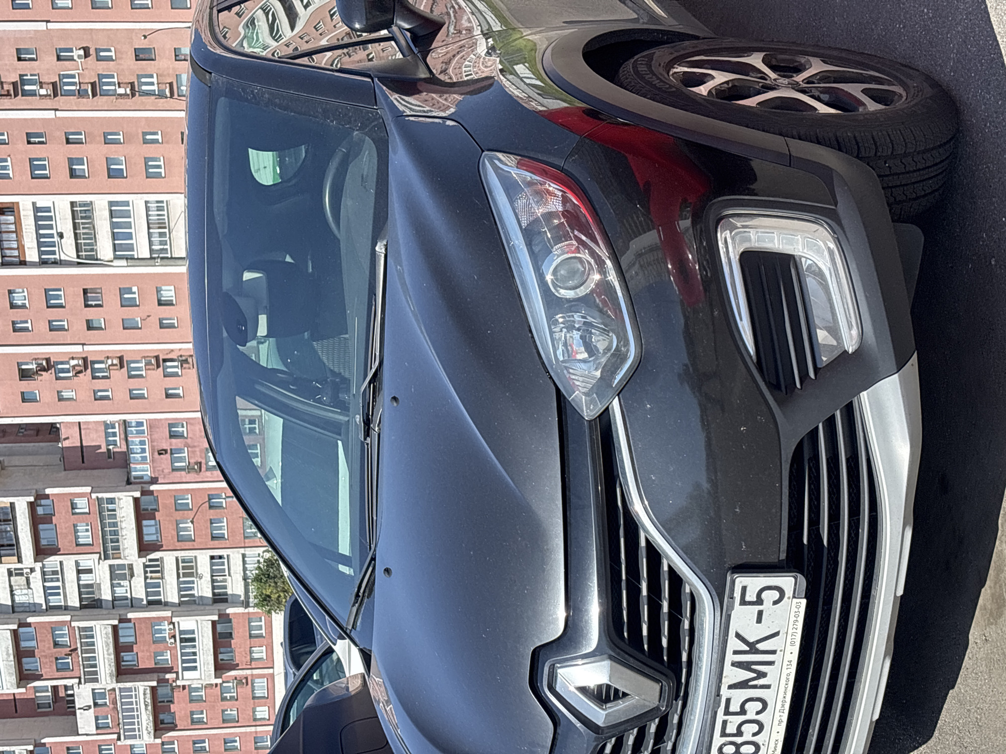 Memory