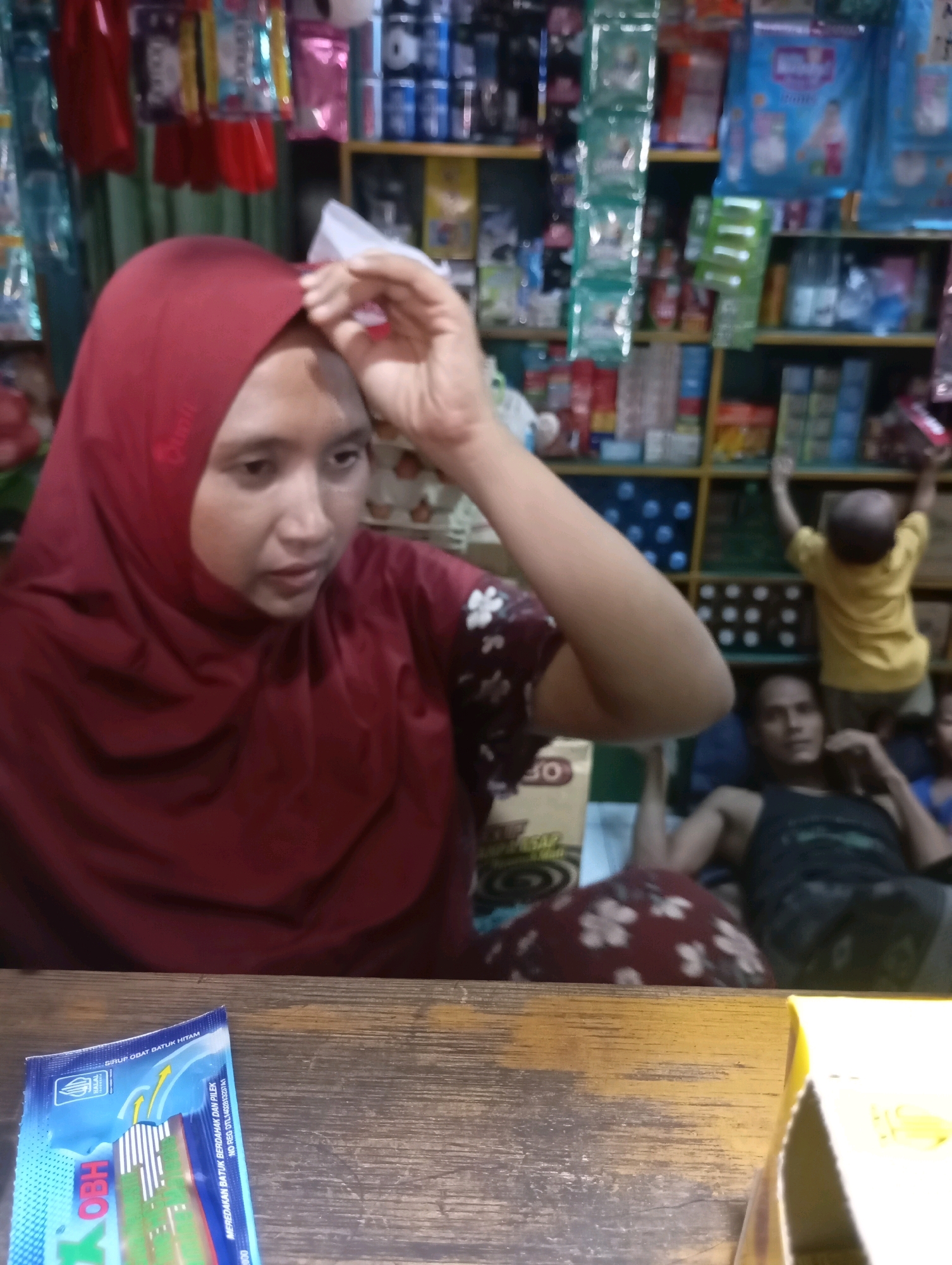 Memory