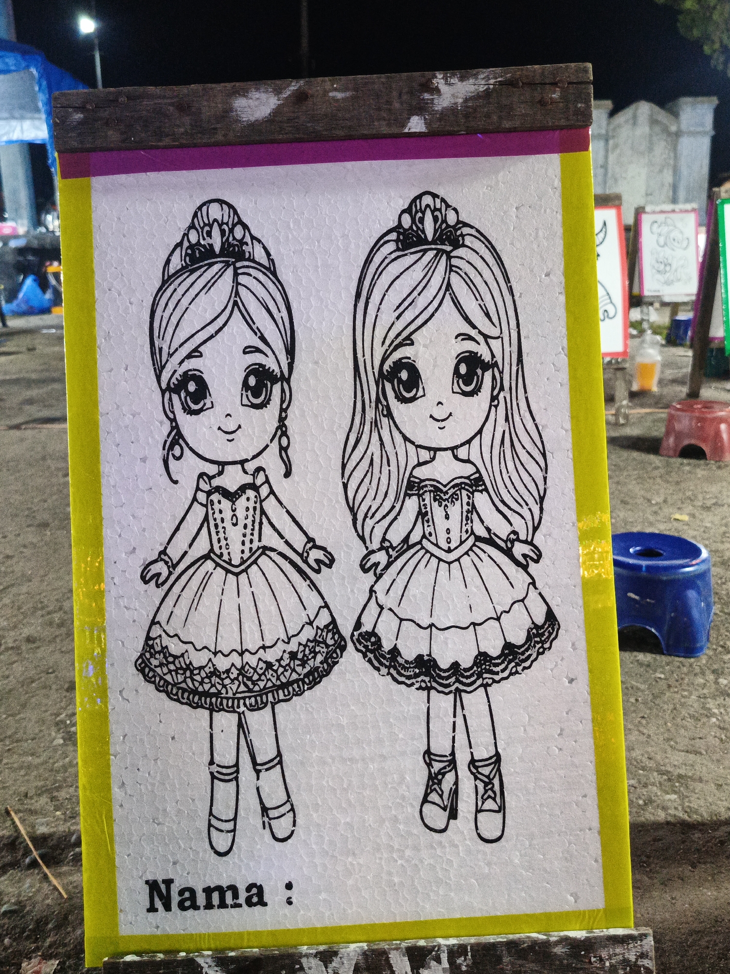 Memory