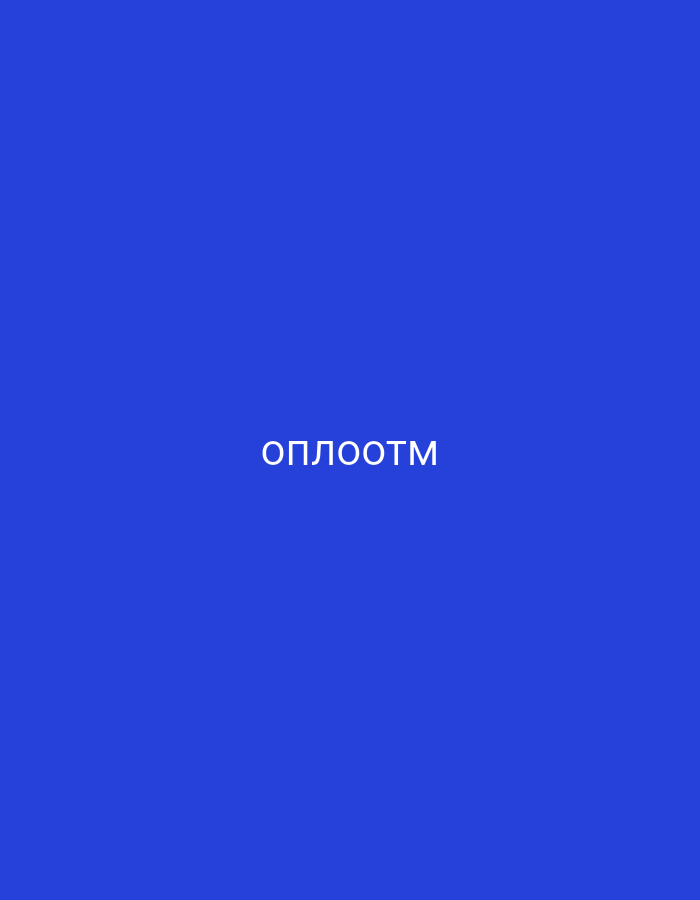 The image displays a plain, solid royal blue background. Centered horizontally and vertically on this background is the text "ОПЛООТМ". The text is rendered in white, uppercase Cyrillic characters, in a sans-serif font. There are no other subjects, objects, or environmental elements visible in the frame. The image is a static graphic with uniform color and text placement, providing no discernible cues regarding time of day, weather, or specific geographic location within the visual content.