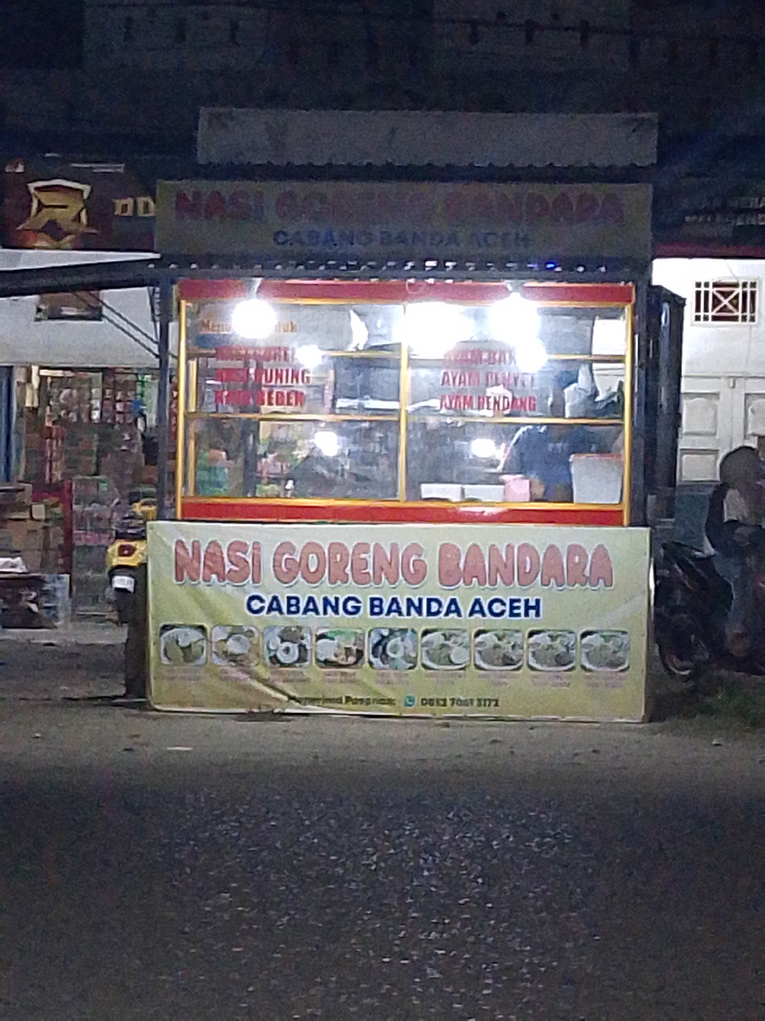 Memory