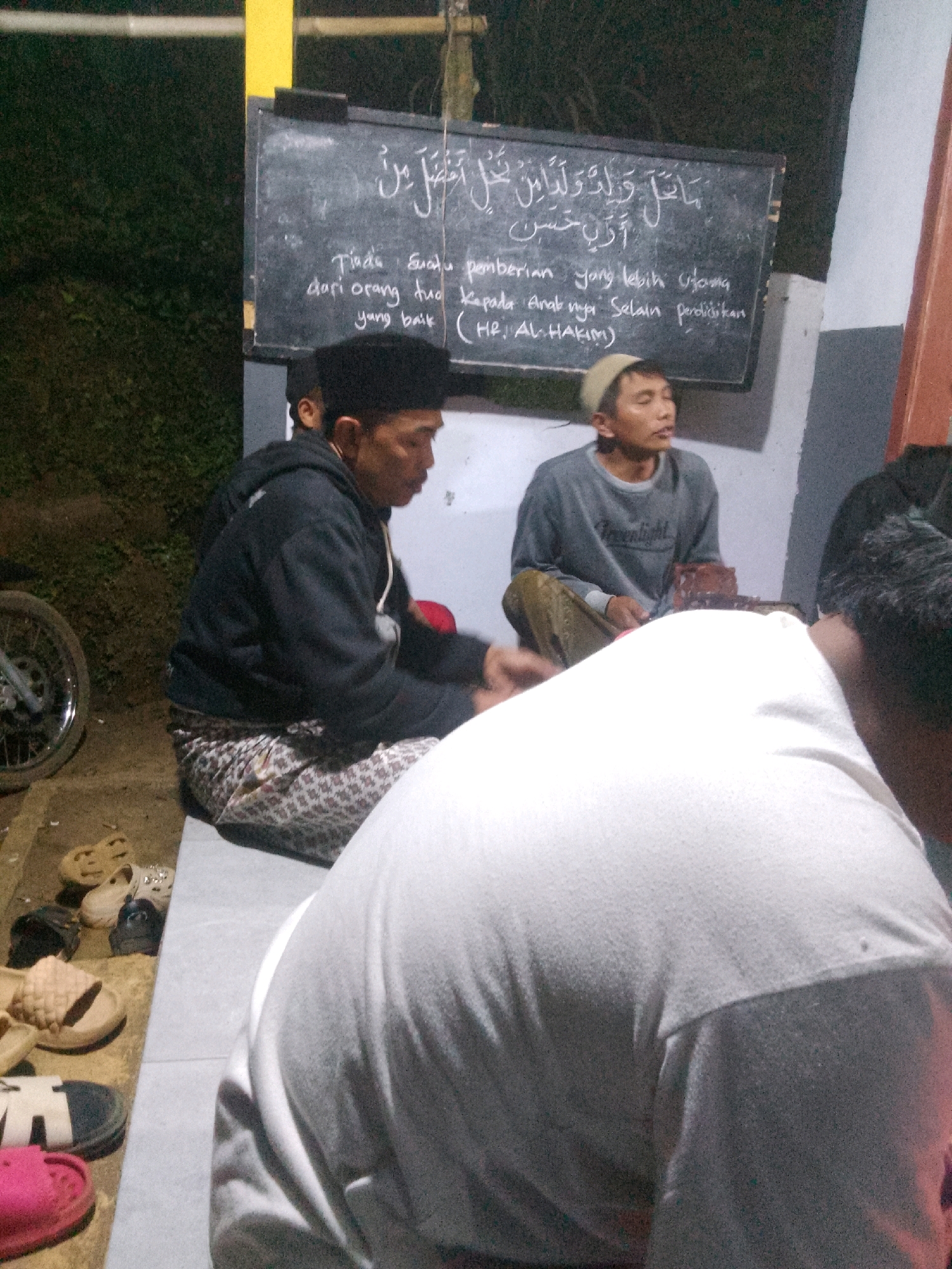 Memory