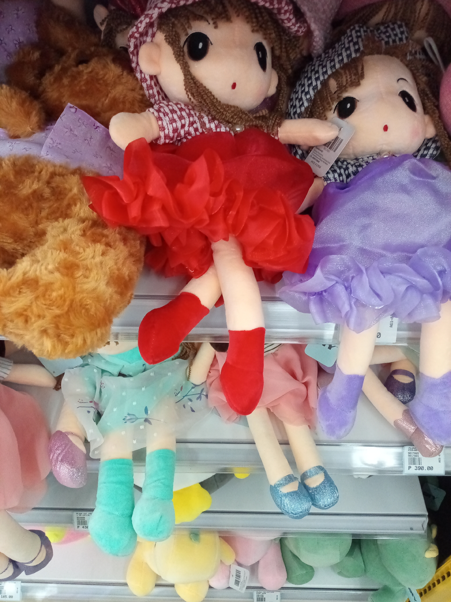 Memory