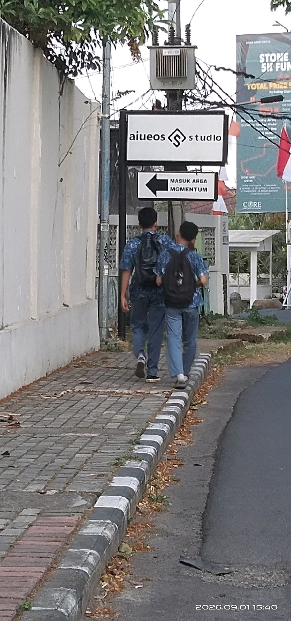 Memory