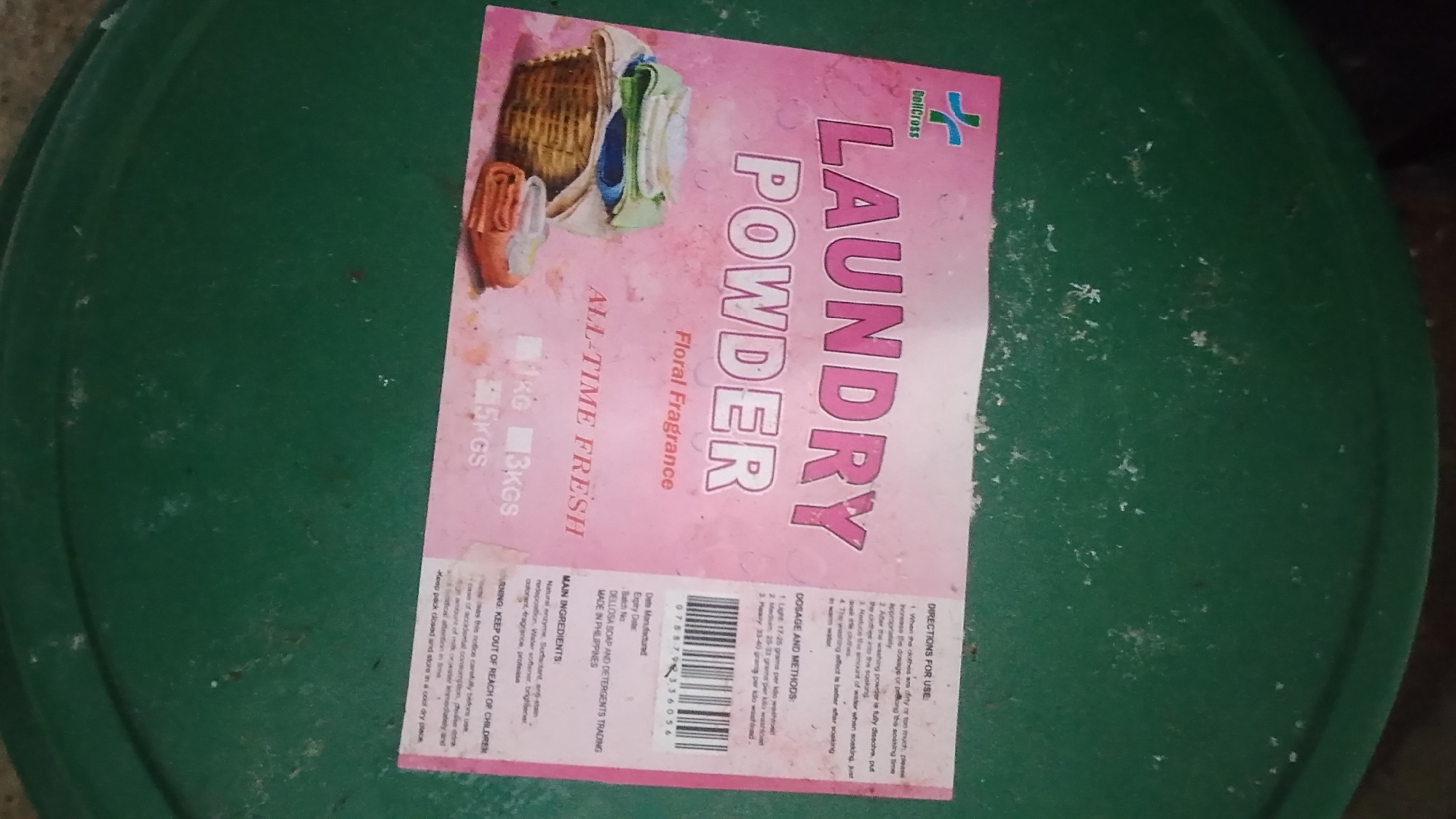 Memory