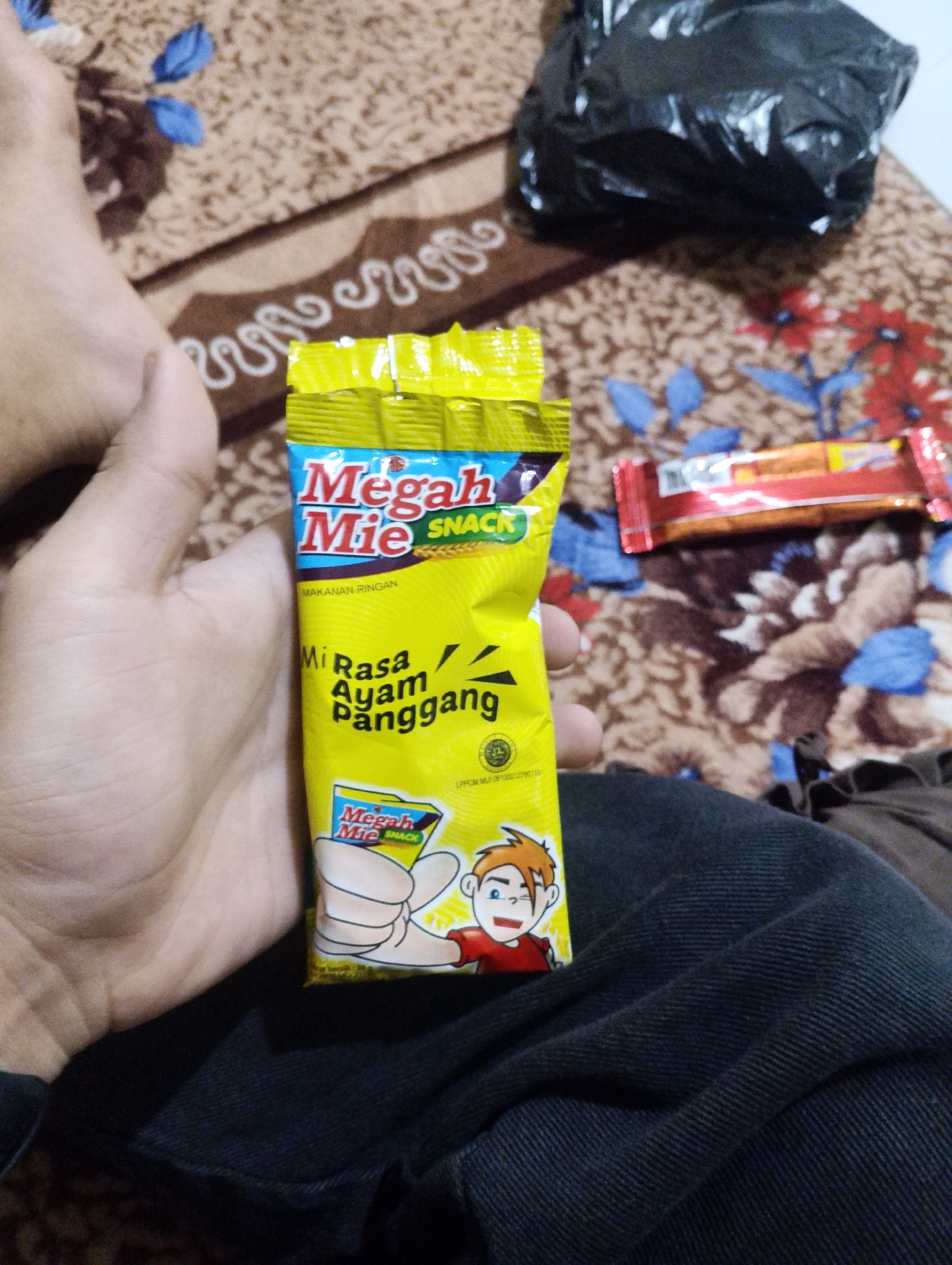 Memory