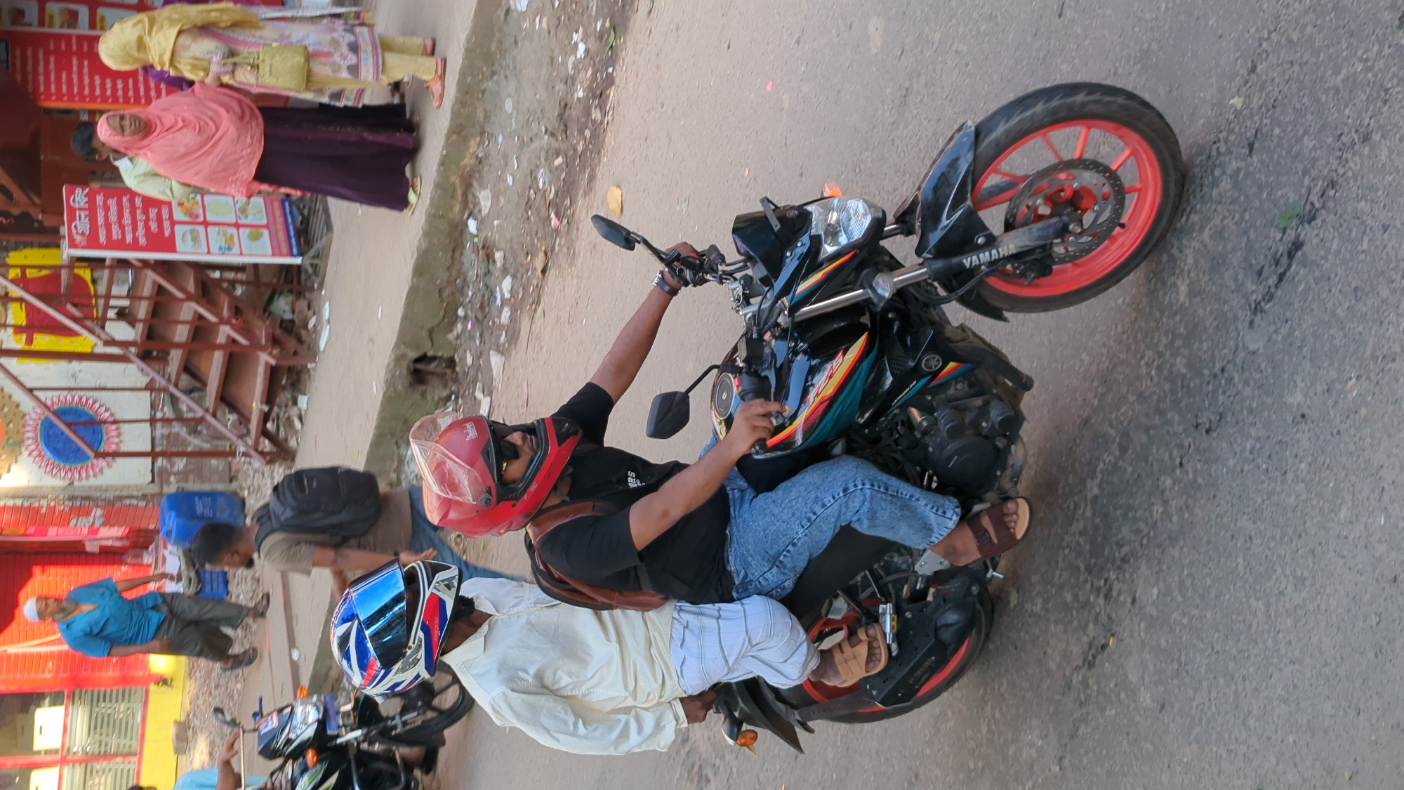 Memory