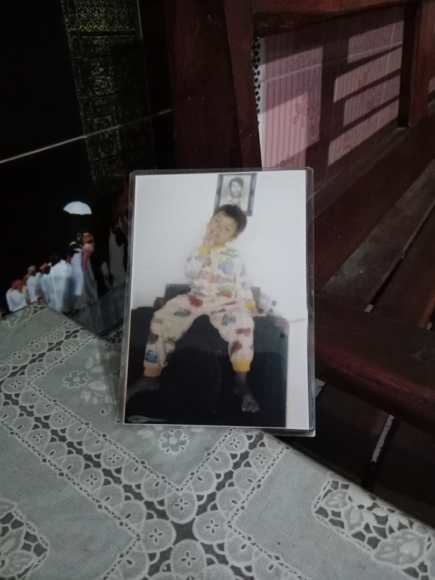 Memory