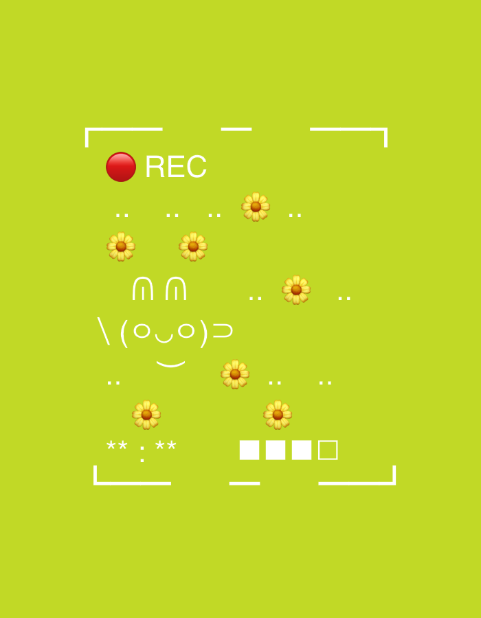 The image displays a whimsical digital artwork set against a solid, vibrant lime green background. White, dashed outlines resembling a camera viewfinder frame the composition, with segments visible in each corner. In the top-left corner, a prominent red circular button with the white text "REC" indicates that a recording is in progress.
The central subject is an expressive ASCII-style face, or kaomoji, constructed from various symbols and emojis. It features "(\_o\_)" for eyes, paired with a curved line forming a smiling mouth. Above the face, "(\^\^)" symbols suggest ears or hair, while "\ (" and ")" extend to the sides, possibly representing arms or shoulders. Small ".." symbols are scattered around the face, adding to its character. Below this figure, "** .**" is depicted, which could be interpreted as feet or another textual element.
Eight yellow daisy-like flower emojis (🌻) are playfully scattered throughout the scene, surrounding the central ASCII figure and enhancing the cheerful atmosphere. In the bottom-right corner, three solid white squares are followed by one outlined white square, potentially indicating a digital progress bar or multiple selectable items.
The artwork combines elements of internet culture, such as ASCII art and emojis, within a recording interface theme, creating a lighthearted and modern aesthetic. The image itself does not contain any specific visual cues that would tie it to the location of Dunavtsi, Bulgaria.
