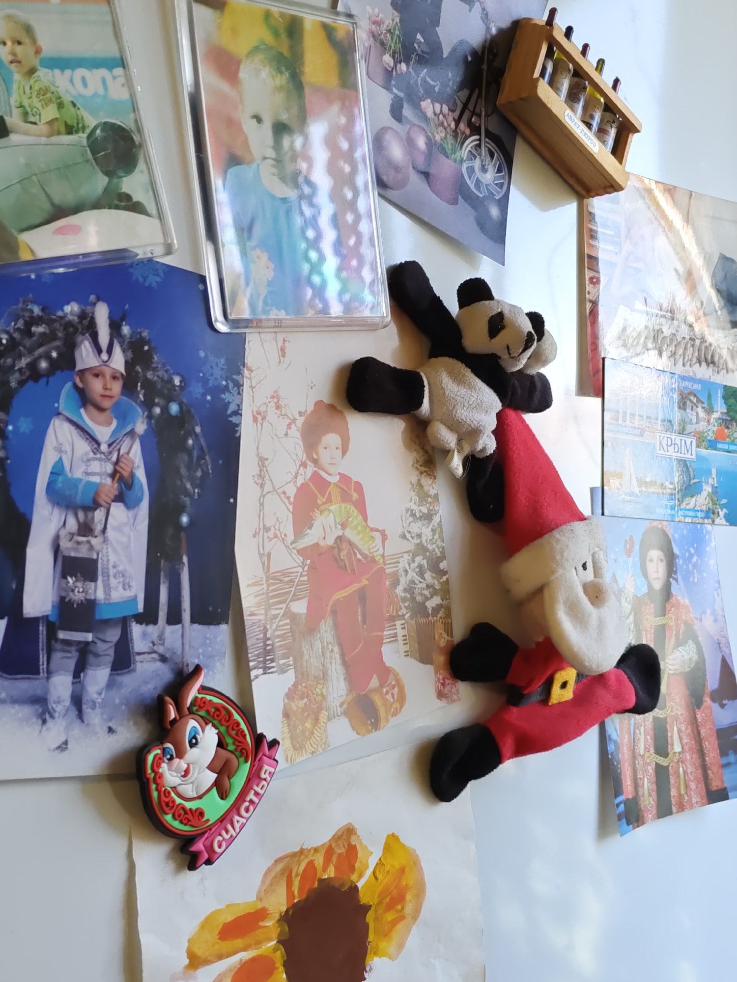 Memory