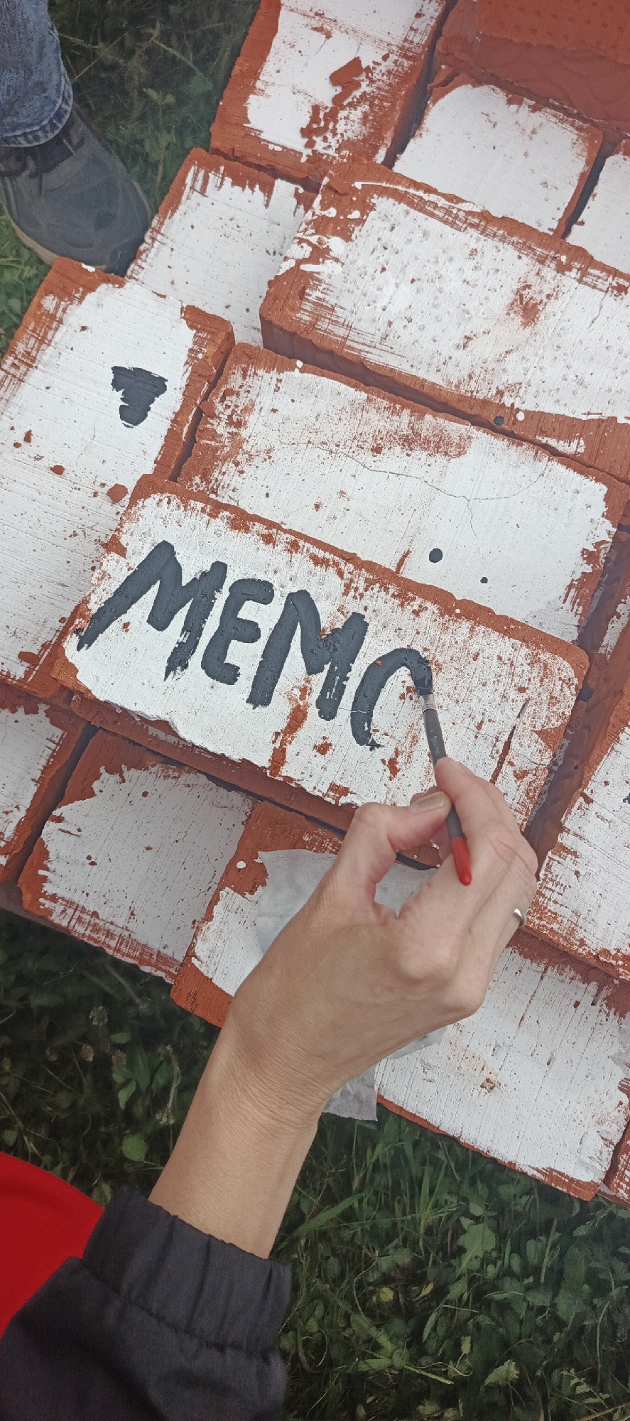 Memory