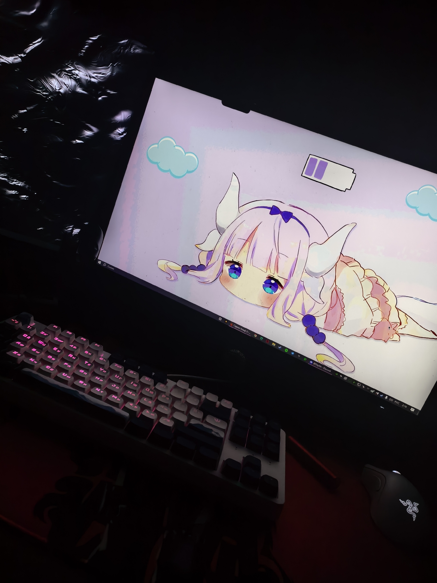Memory