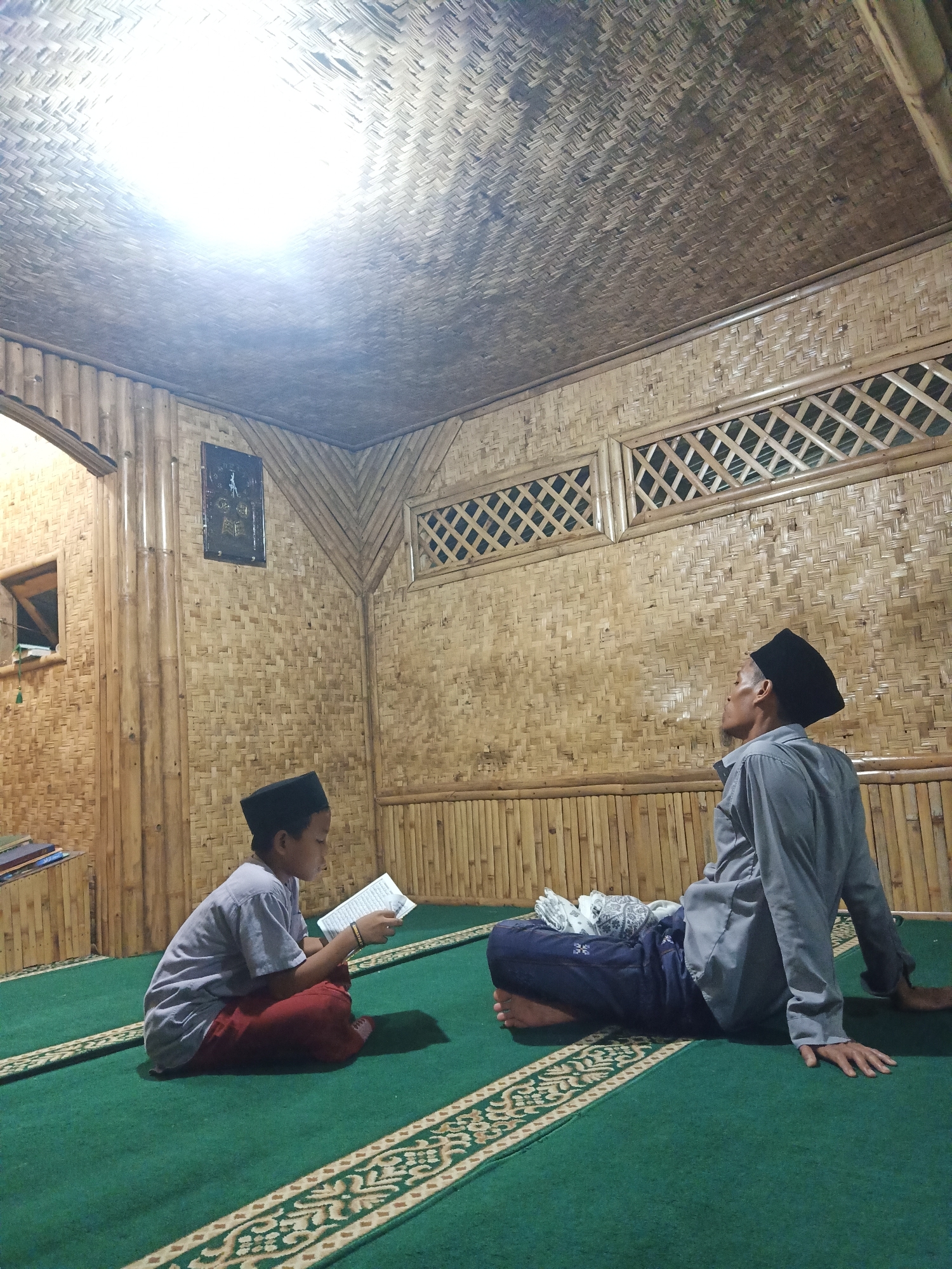 Memory