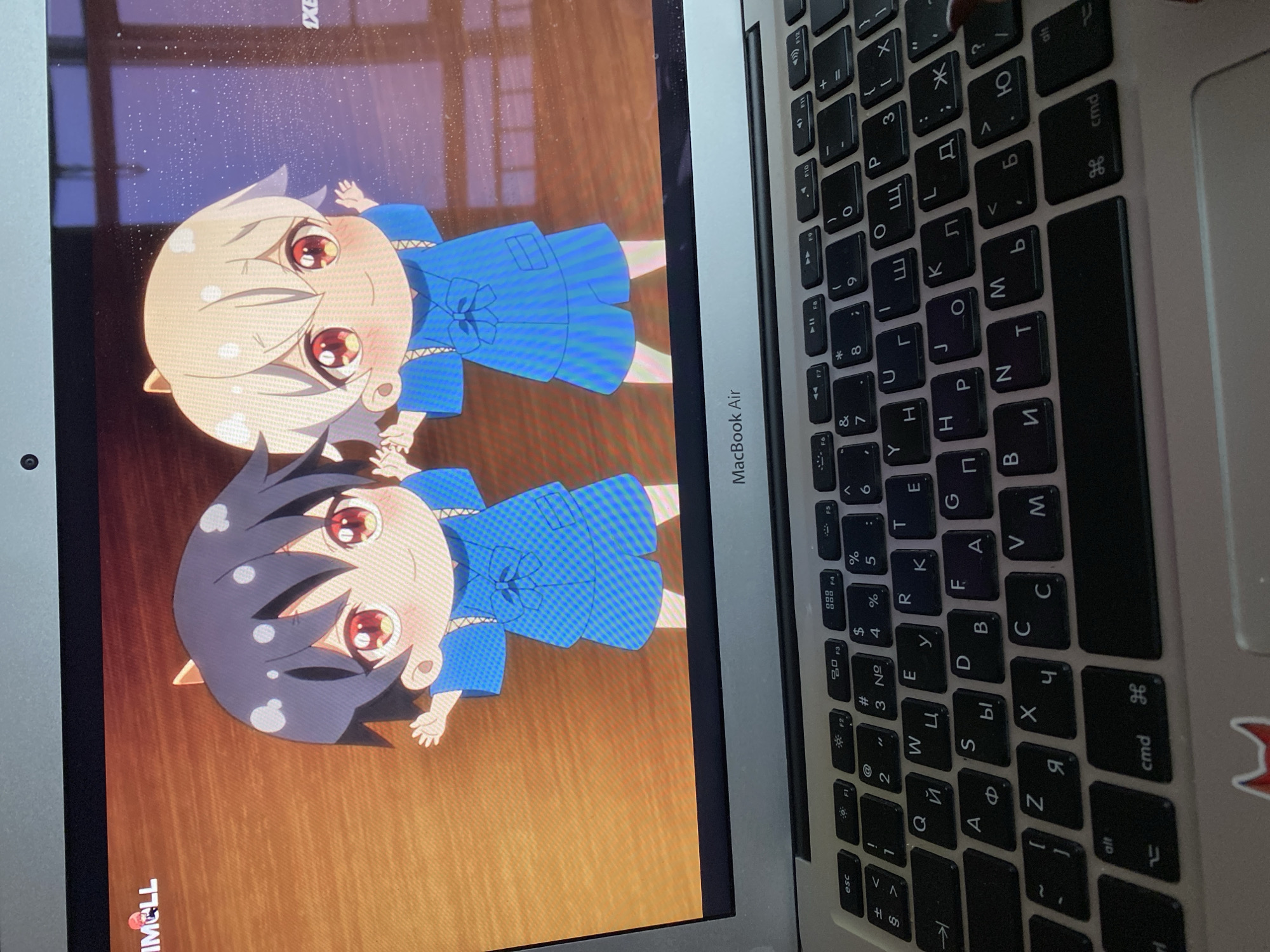 Memory