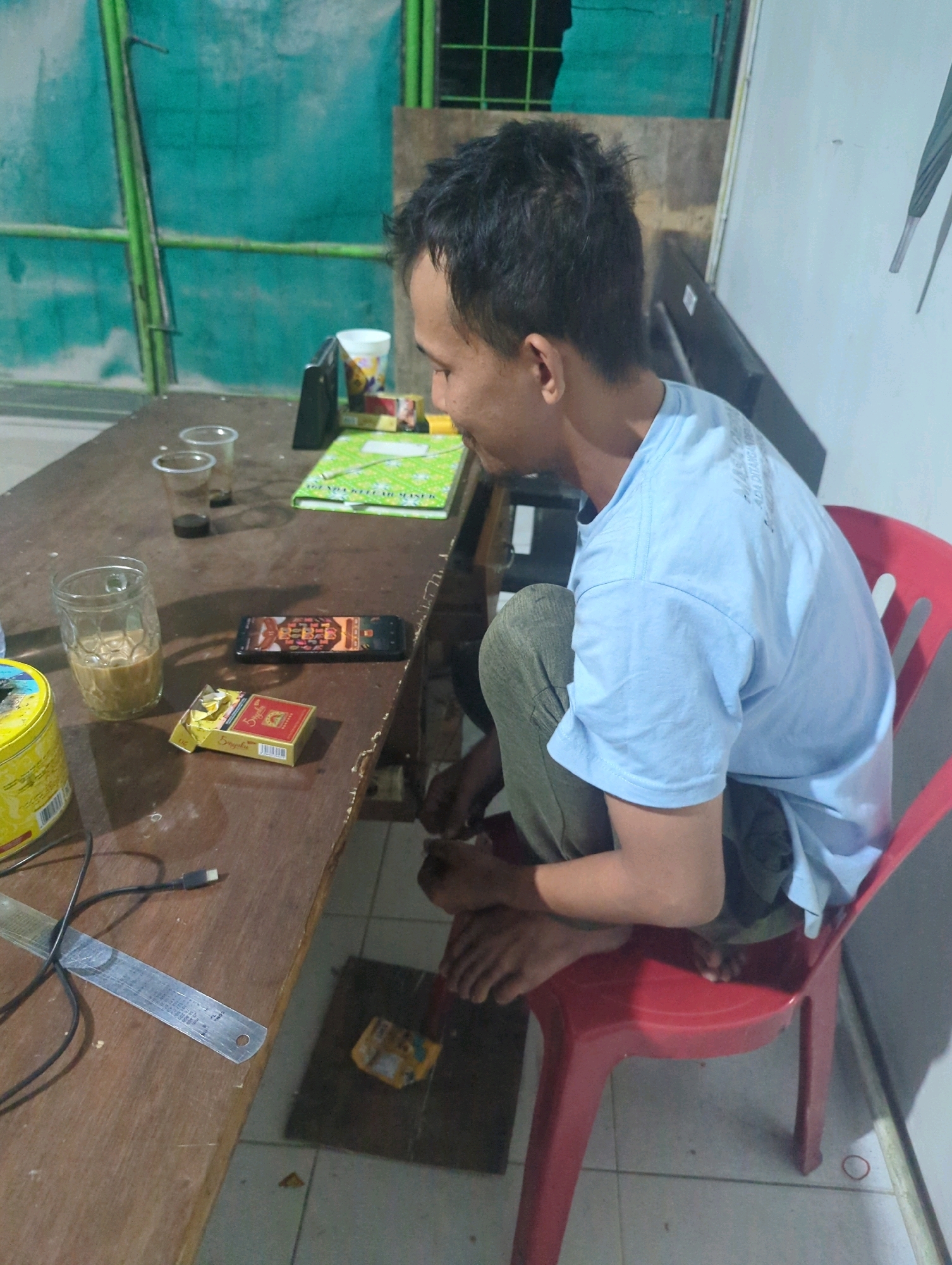Memory