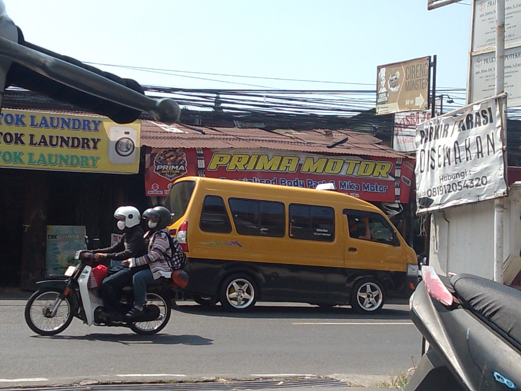 Memory