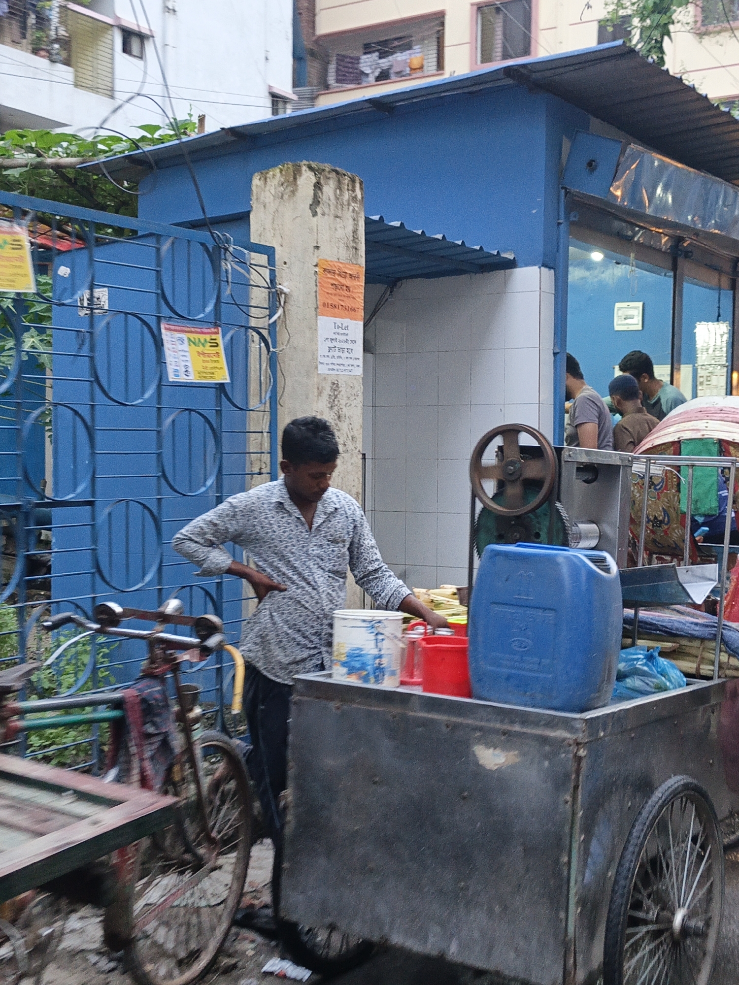 Memory