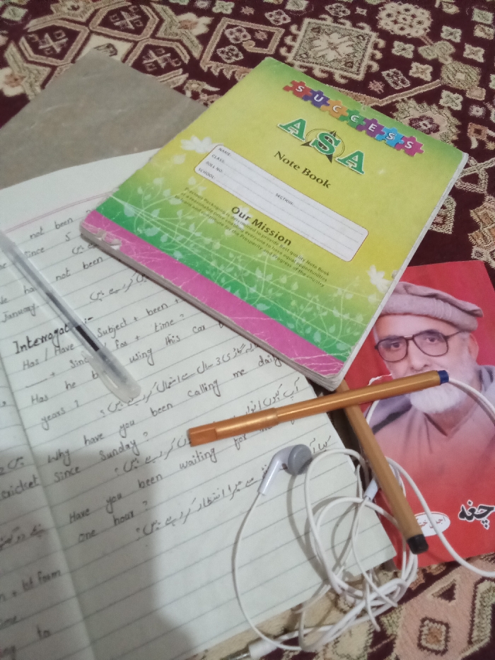 Memory