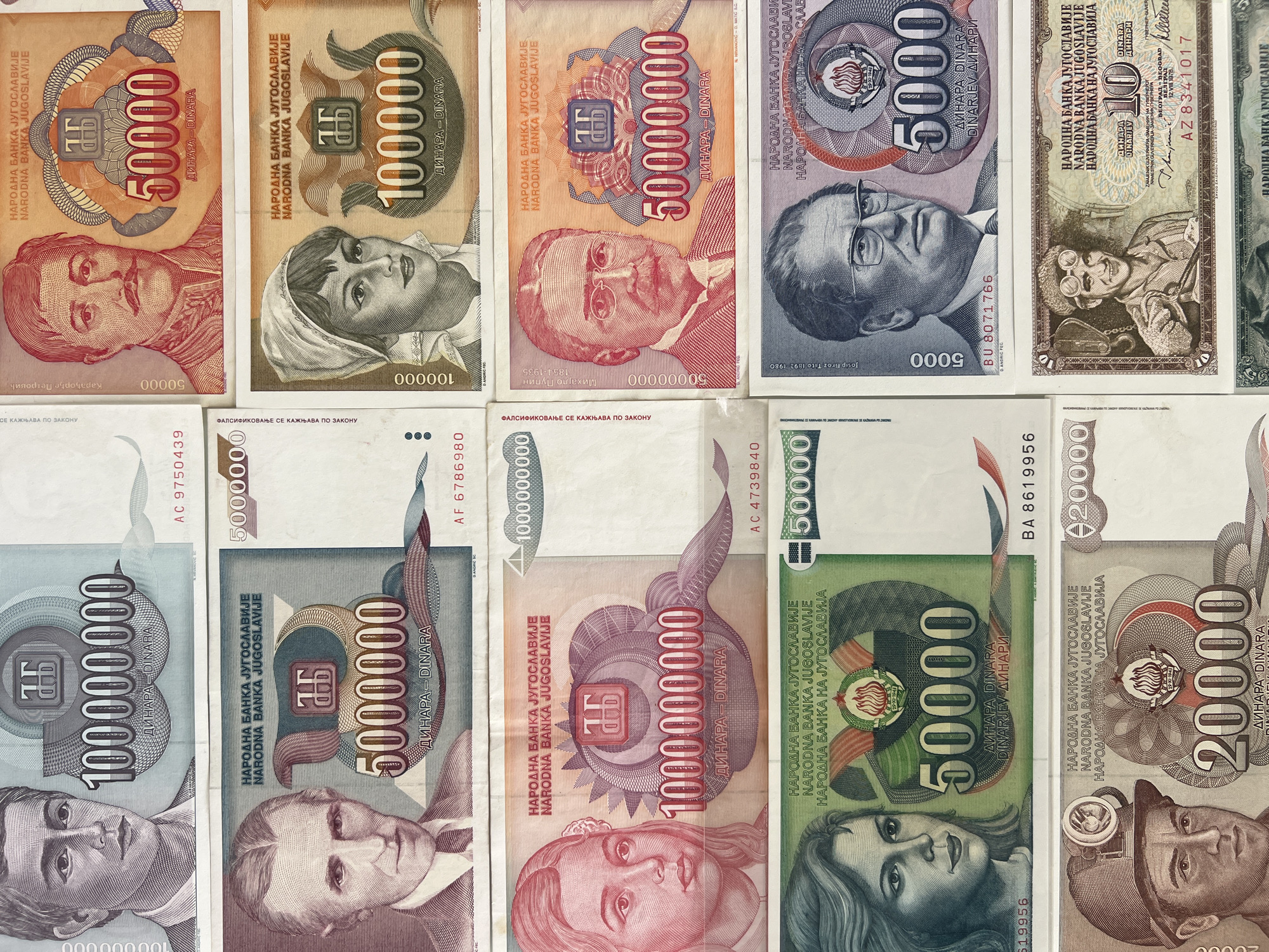 The image shows an arrangement of old Yugoslavian dinar banknotes. The denominations include 10, 5000, 20000, 50000, 100000, 5000000, 10000000, 50000000, 100000000, and 1000000000 dinara. The banknotes feature portraits of various historical figures and symbols. The banknotes are arranged in rows and columns, with their serial numbers and denominations visible. The overall impression is a collection of obsolete currency. There is no indication of the city of Bar, Montenegro in the image.