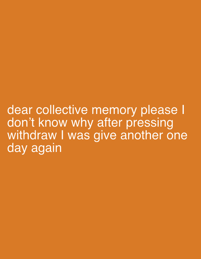 Memory