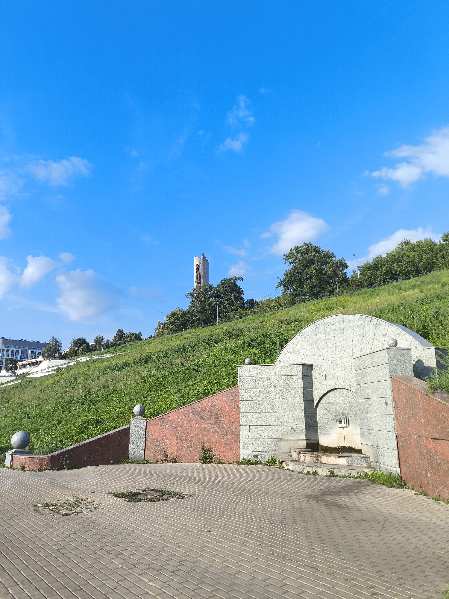 Memory